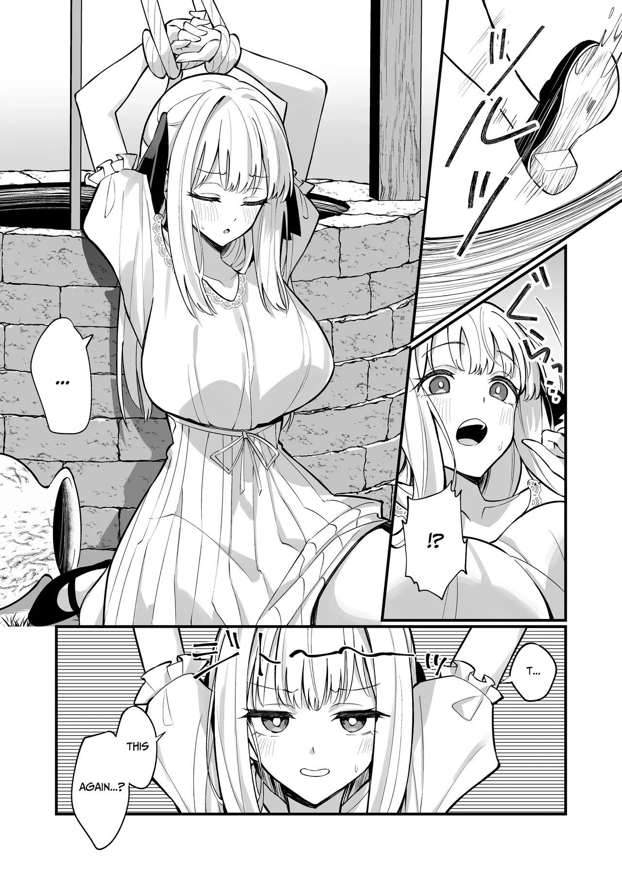 [Unahouse (Unacchi)]TOTAL DEFEAT ~preciously raised noble family daughter begs for commoner dick~[English] [Benri] [Decensored] [Digital] Page 32