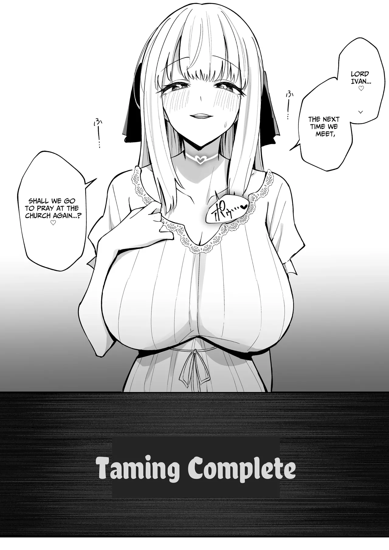 [Unahouse (Unacchi)]TOTAL DEFEAT ~preciously raised noble family daughter begs for commoner dick~[English] [Benri] [Decensored] [Digital] Page 48