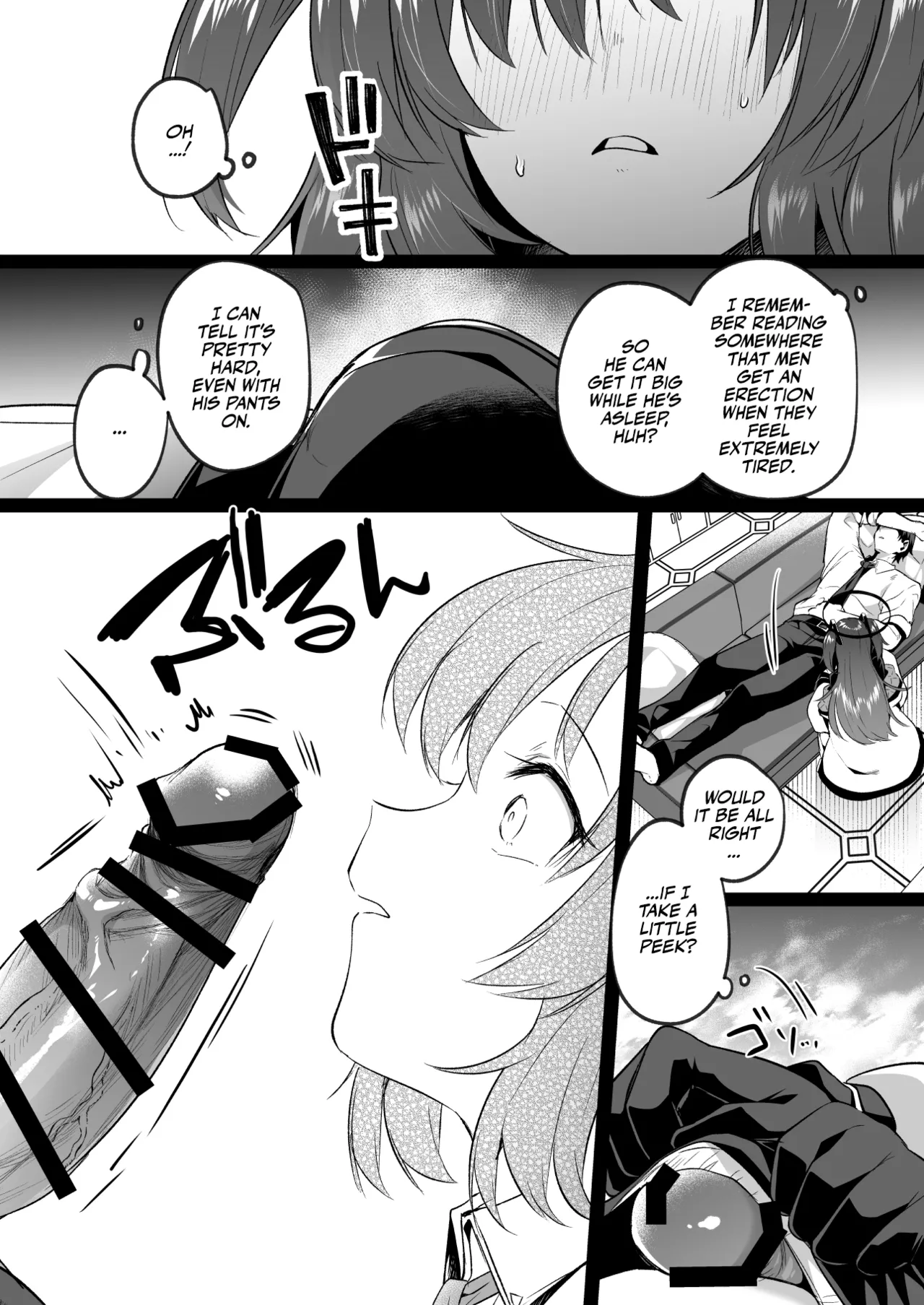 [Kuusou Monochrome (Abi)]Muramura ga Osamaranai Yuuka wa Sensei o Osotte Shimaimashita - Mura Mura Yuuka Teacher Sexually Assault(Blue Archive) [English] [Team Rabu2] [Digital] Page 13
