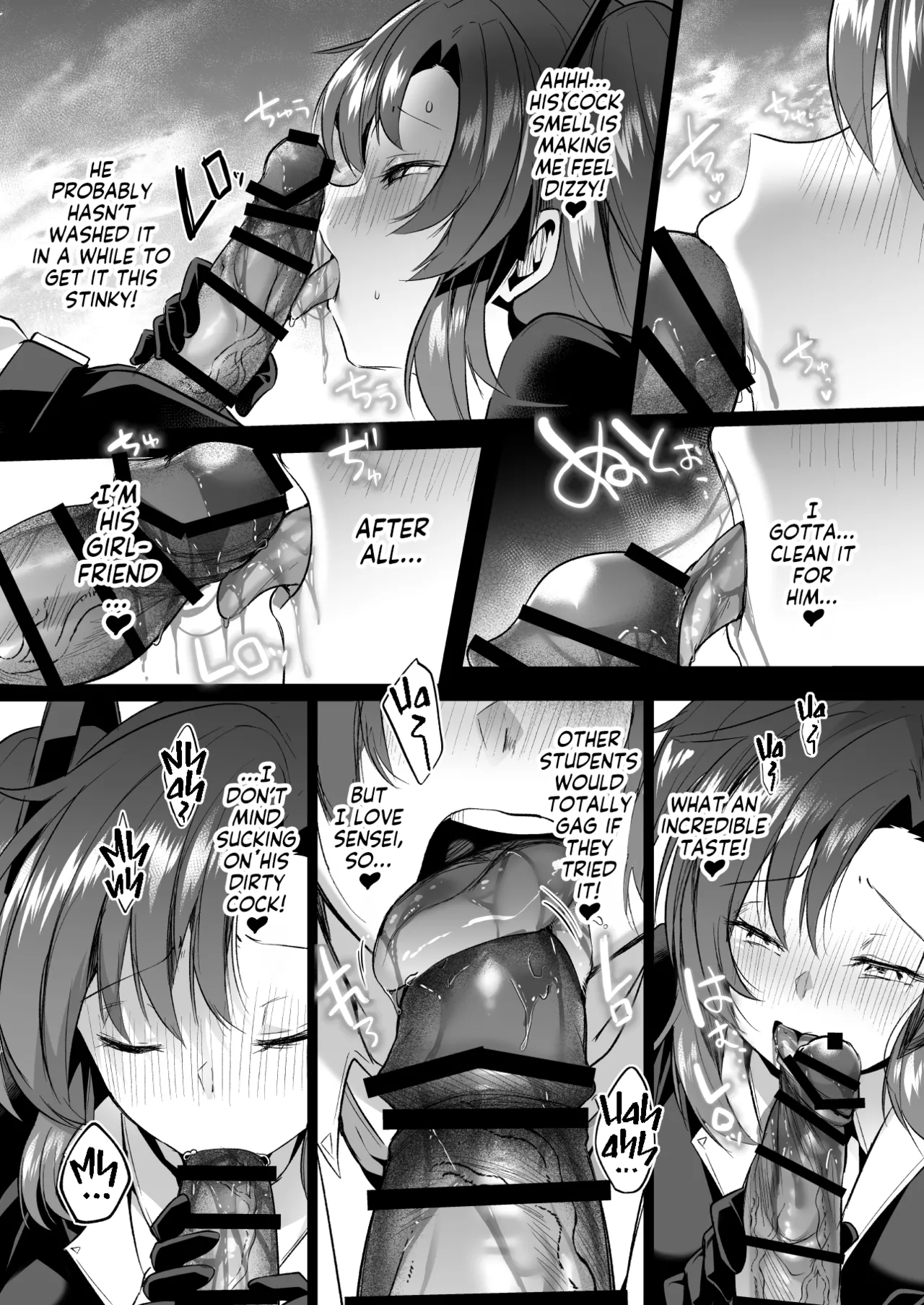 [Kuusou Monochrome (Abi)]Muramura ga Osamaranai Yuuka wa Sensei o Osotte Shimaimashita - Mura Mura Yuuka Teacher Sexually Assault(Blue Archive) [English] [Team Rabu2] [Digital] Page 15