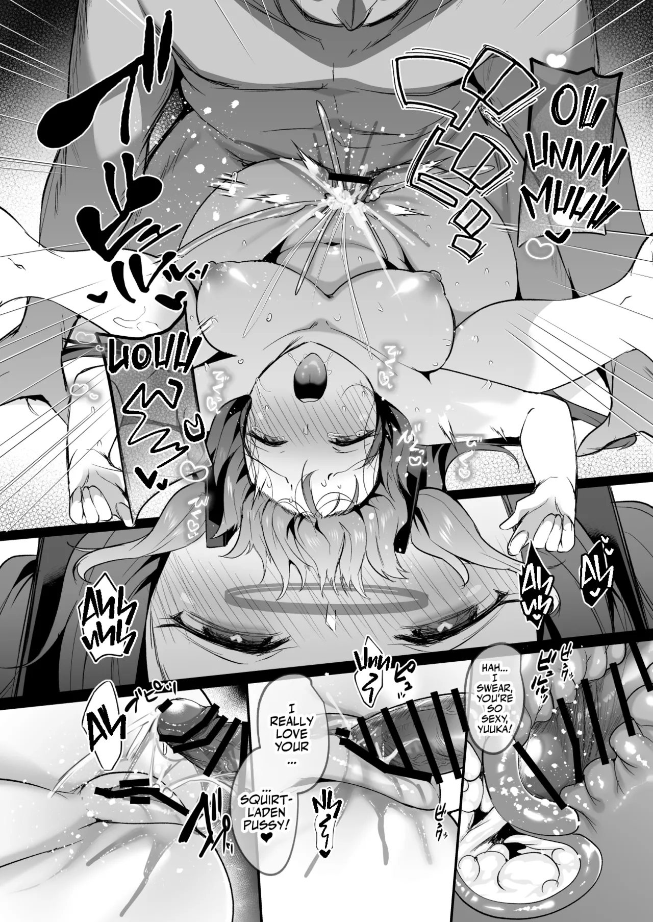 [Kuusou Monochrome (Abi)]Muramura ga Osamaranai Yuuka wa Sensei o Osotte Shimaimashita - Mura Mura Yuuka Teacher Sexually Assault(Blue Archive) [English] [Team Rabu2] [Digital] Page 31
