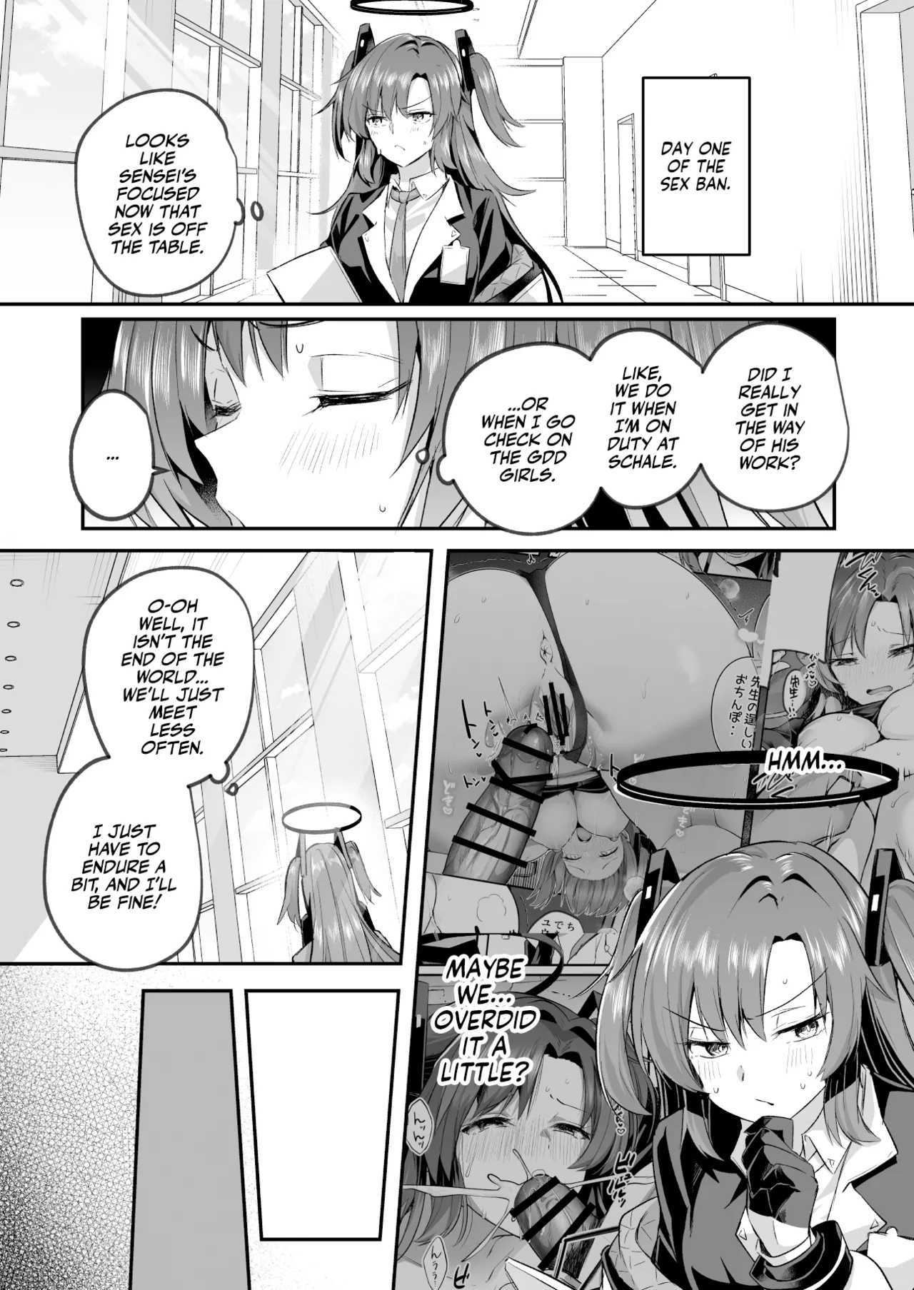 [Kuusou Monochrome (Abi)]Muramura ga Osamaranai Yuuka wa Sensei o Osotte Shimaimashita - Mura Mura Yuuka Teacher Sexually Assault(Blue Archive) [English] [Team Rabu2] [Digital] Page 7