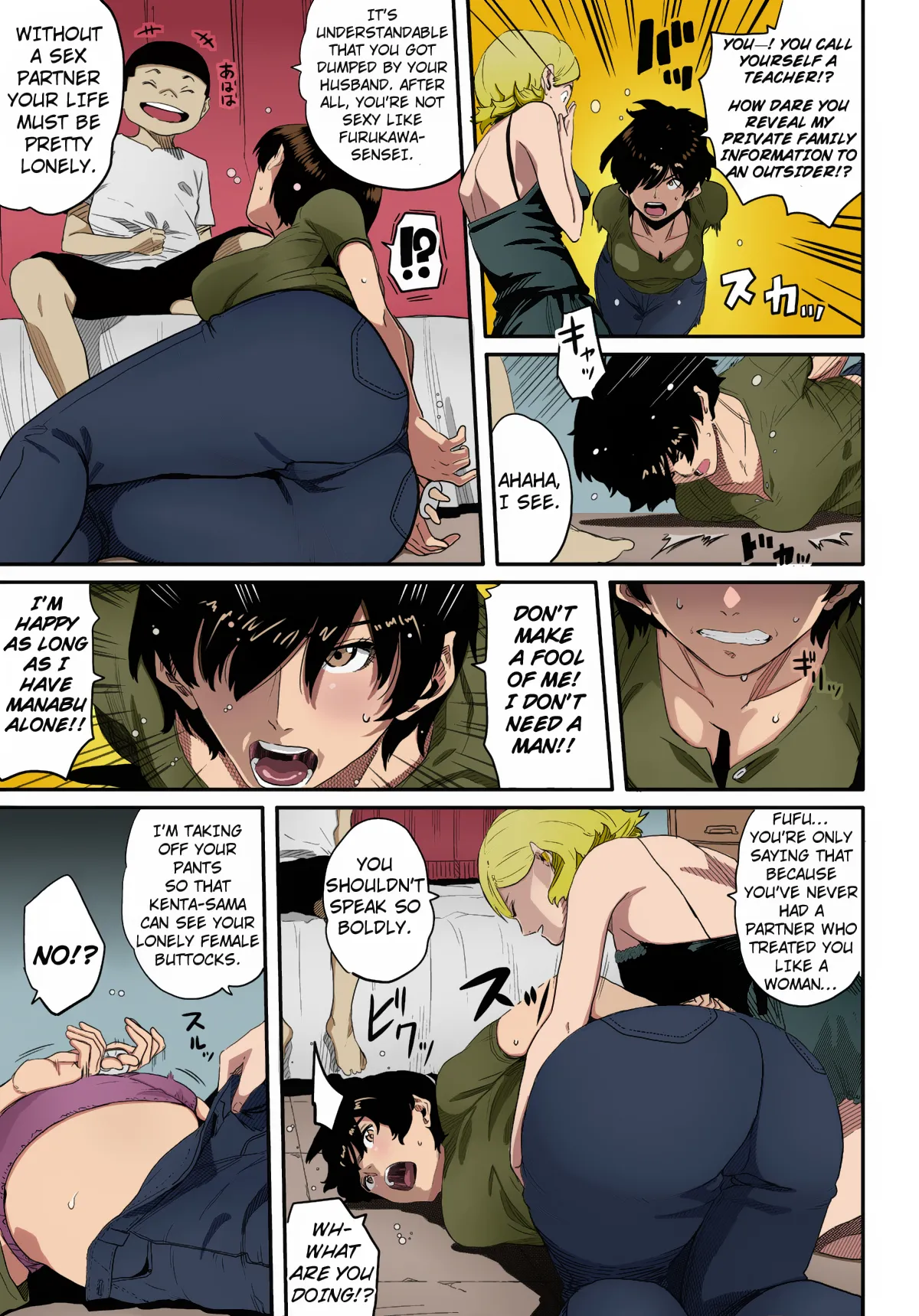 [Hana Hook]Hahaoya Shikkaku Elite Oyako no M Buta Netorare Tenraku Jinsei[English][Colorized][Erocolor](Ongoing) Page 33