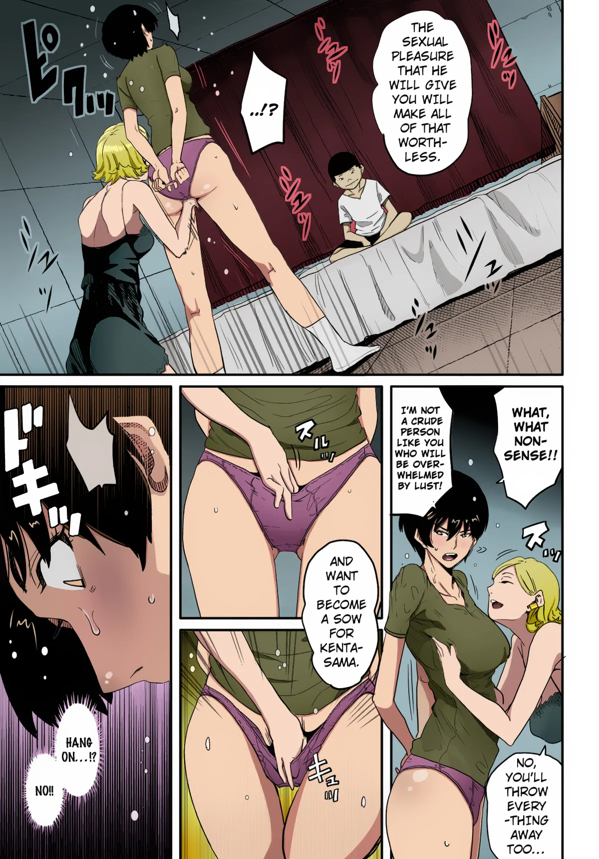 [Hana Hook]Hahaoya Shikkaku Elite Oyako no M Buta Netorare Tenraku Jinsei[English][Colorized][Erocolor](Ongoing) Page 37