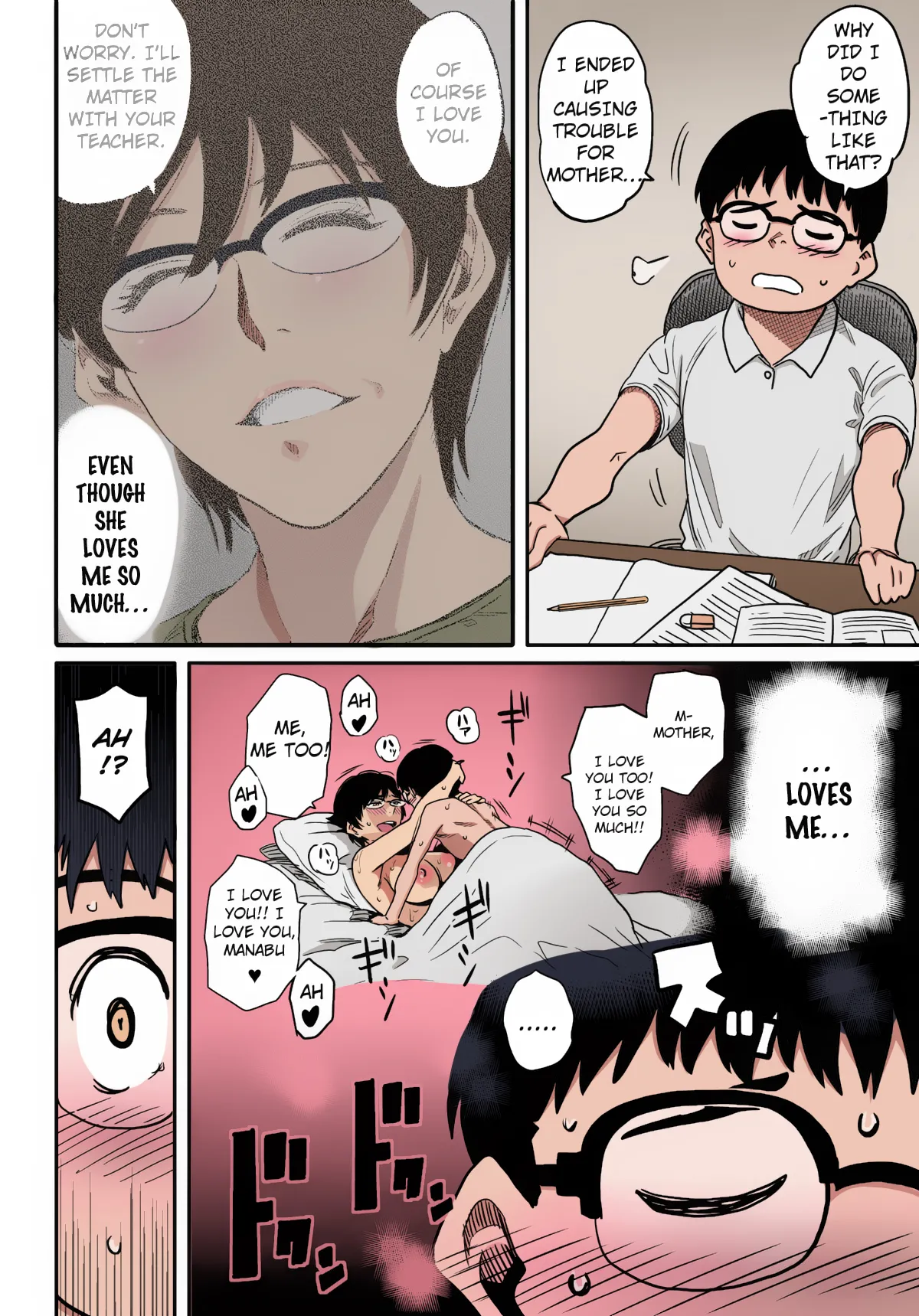 [Hana Hook]Hahaoya Shikkaku Elite Oyako no M Buta Netorare Tenraku Jinsei[English][Colorized][Erocolor](Ongoing) Page 60