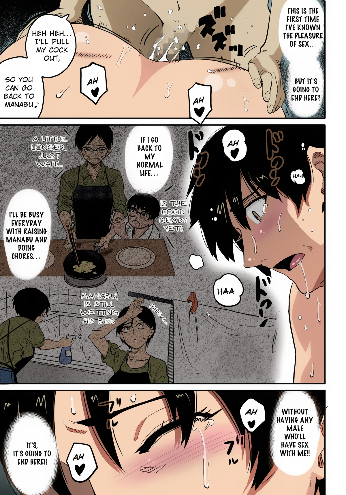 [Hana Hook]Hahaoya Shikkaku Elite Oyako no M Buta Netorare Tenraku Jinsei[English][Colorized][Erocolor](Ongoing) Page 93