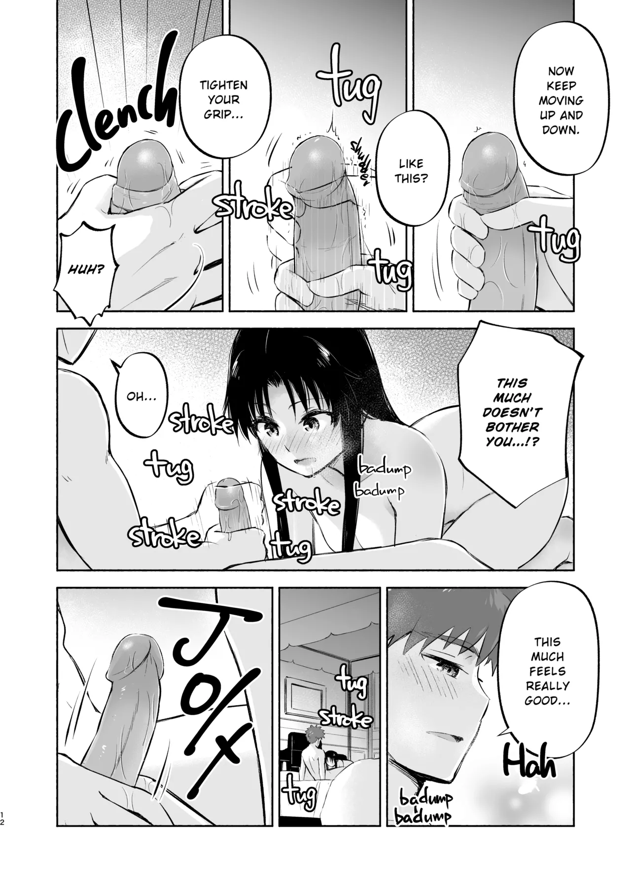 [Snowrich (Iida Toyoyuki)]Kasanete Ka | Private Lesson 2(Fate/stay night) [English] {2d-market.com} [Decensored] [Digital] Page 12