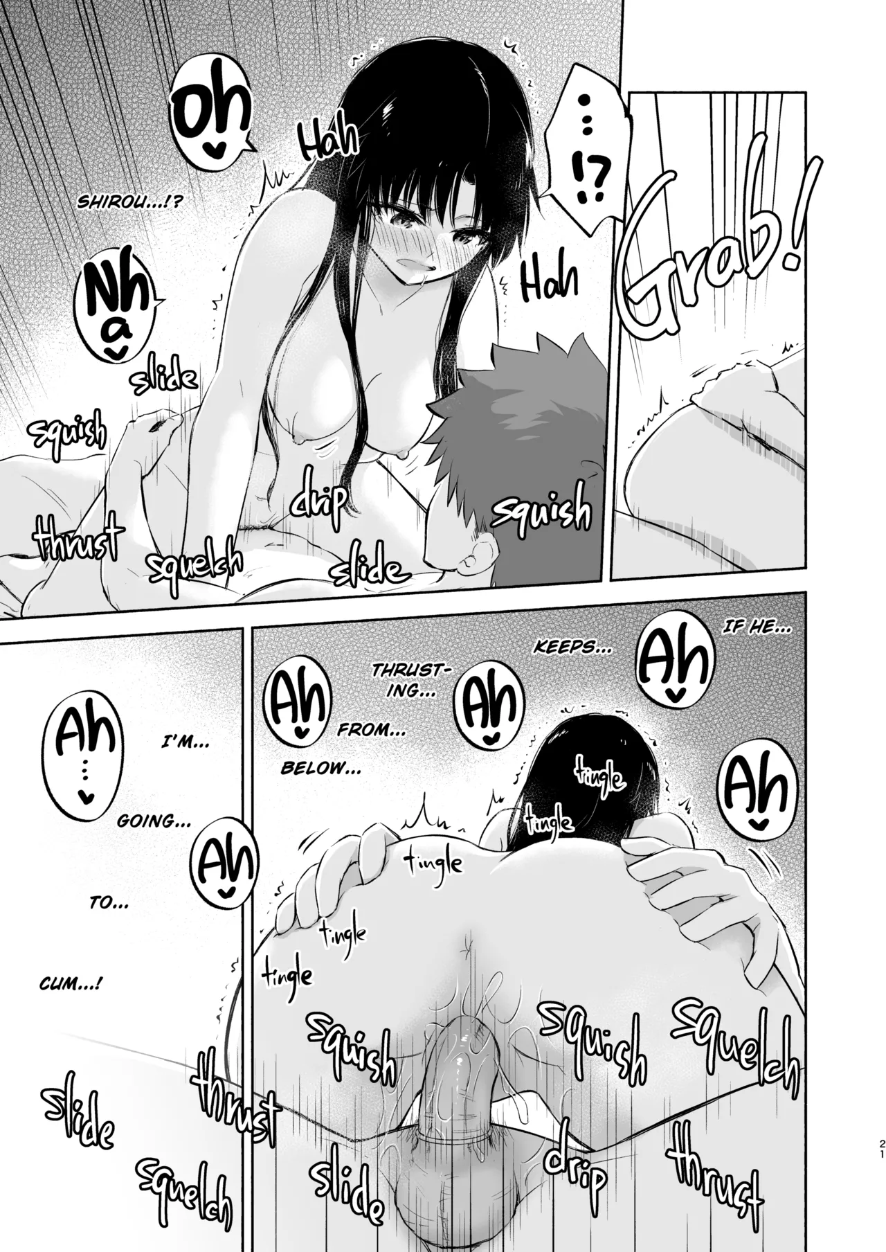 [Snowrich (Iida Toyoyuki)]Kasanete Ka | Private Lesson 2(Fate/stay night) [English] {2d-market.com} [Decensored] [Digital] Page 21
