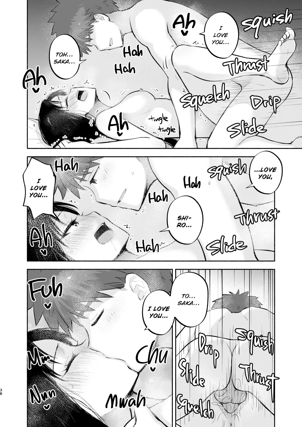 [Snowrich (Iida Toyoyuki)]Kasanete Ka | Private Lesson 2(Fate/stay night) [English] {2d-market.com} [Decensored] [Digital] Page 38