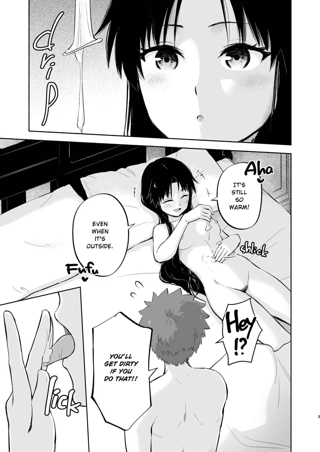 [Snowrich (Iida Toyoyuki)]Kasanete Ka | Private Lesson 2(Fate/stay night) [English] {2d-market.com} [Decensored] [Digital] Page 4