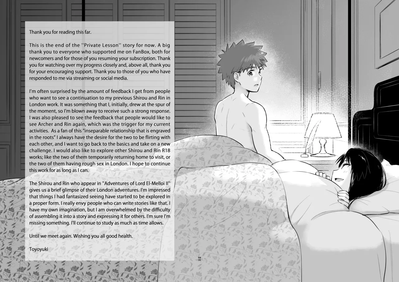[Snowrich (Iida Toyoyuki)]Kasanete Ka | Private Lesson 2(Fate/stay night) [English] {2d-market.com} [Decensored] [Digital] Page 42