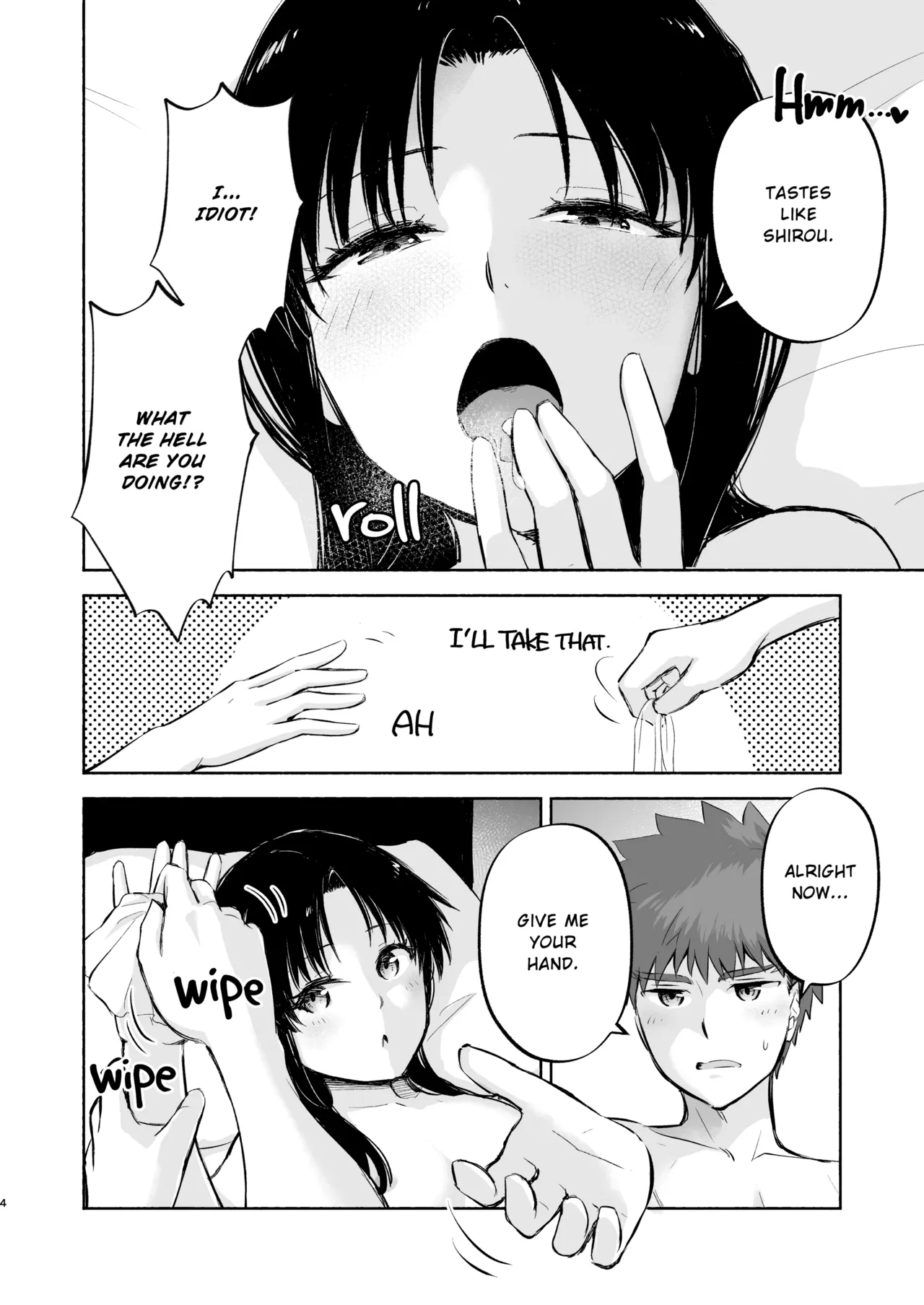 [Snowrich (Iida Toyoyuki)]Kasanete Ka | Private Lesson 2(Fate/stay night) [English] {2d-market.com} [Decensored] [Digital] Page 5