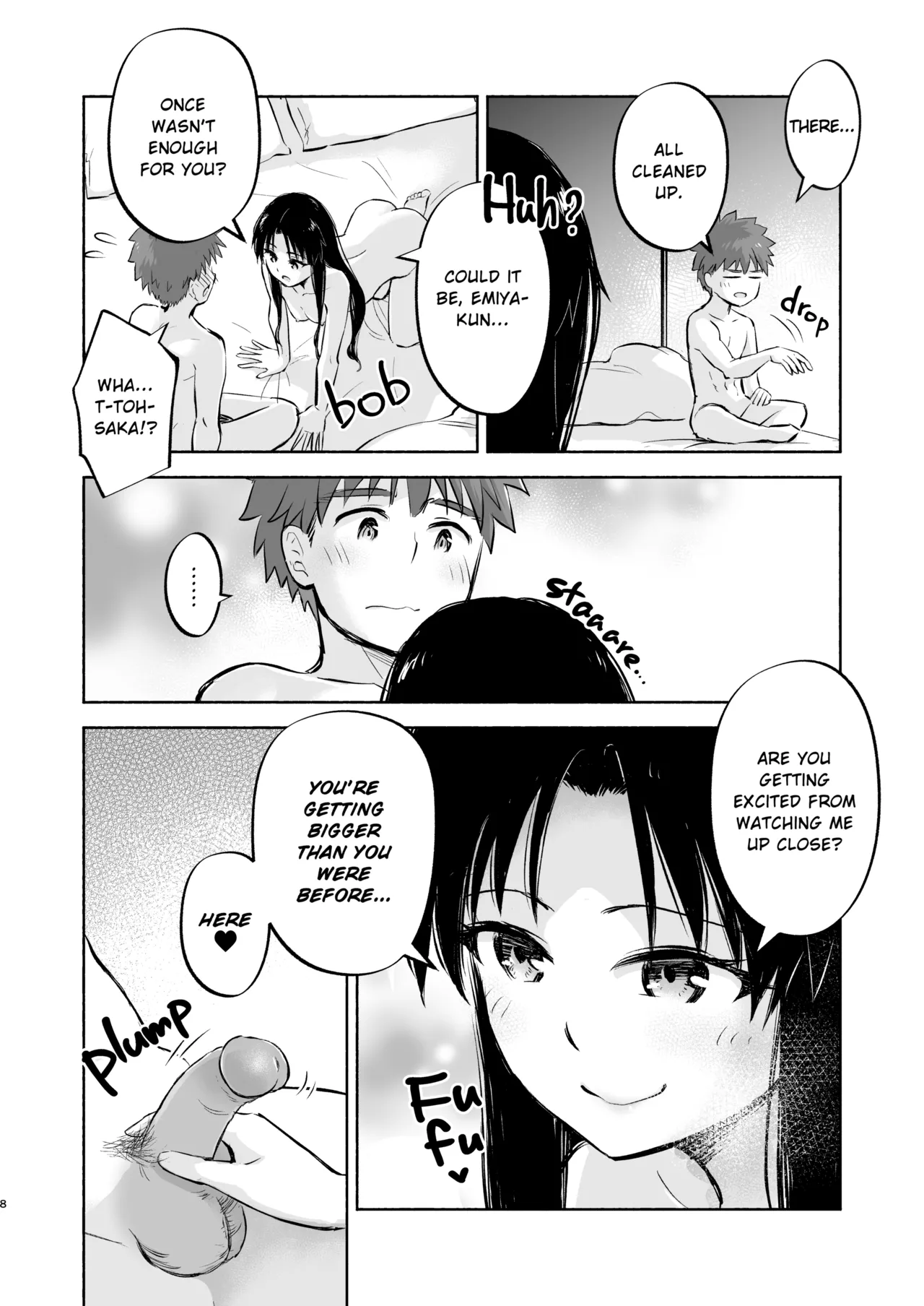 [Snowrich (Iida Toyoyuki)]Kasanete Ka | Private Lesson 2(Fate/stay night) [English] {2d-market.com} [Decensored] [Digital] Page 8