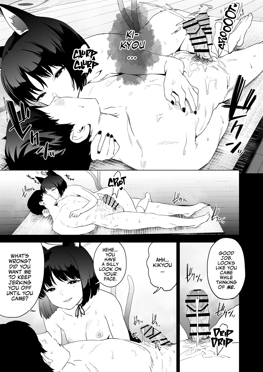 [Camrism (Kito Sakeru)]Kikyou no Numarase Shasei Kanrijutsu | Kikyou's WILD Sperm Technique(Blue Archive) [English] [Team Rabu2] [Digital] Page 20