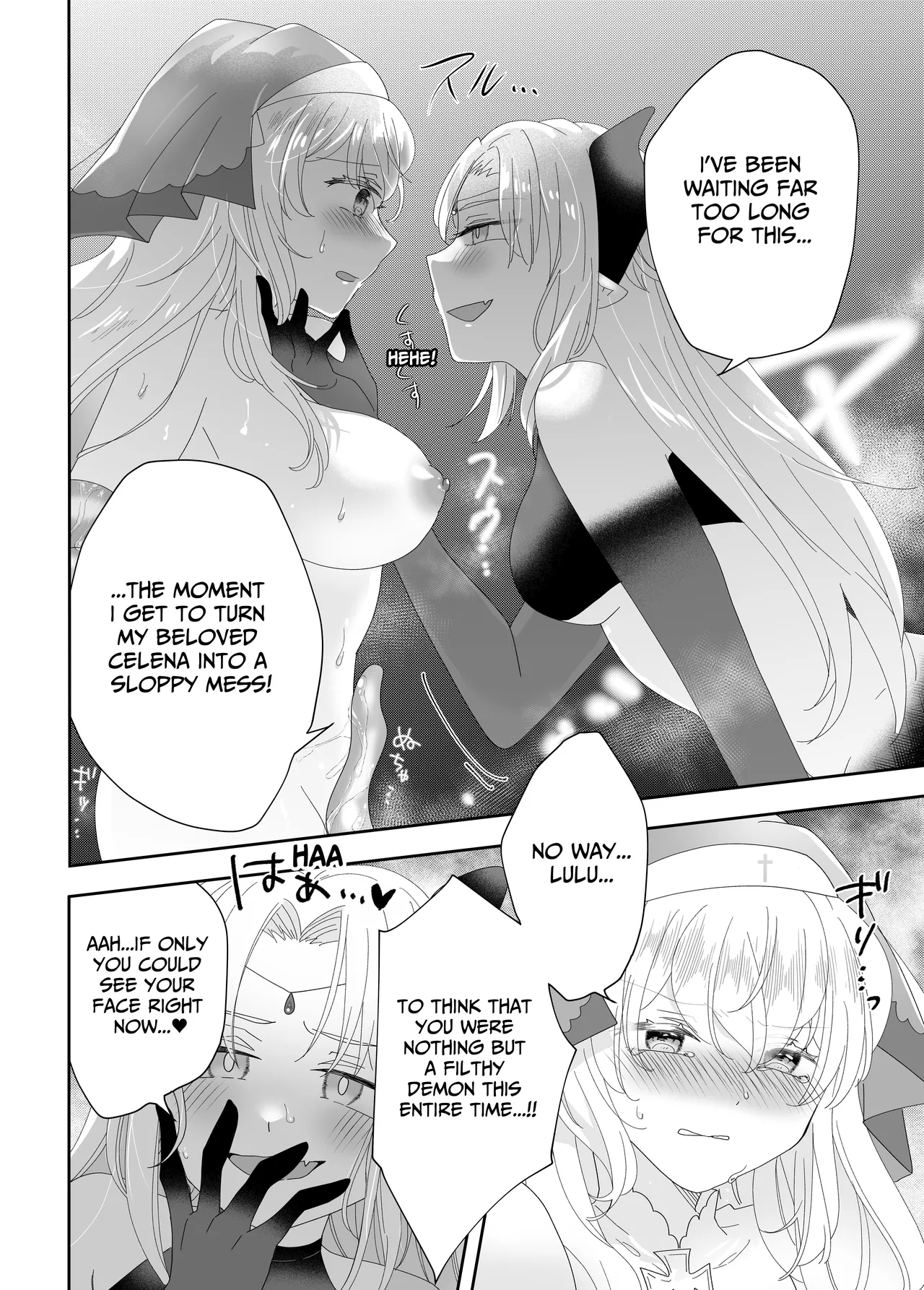 [Yuuyami Kiken Chitai (Sera Miyachi)]Tensei Cheat Seijo wa Les Inma ni Otosareru | Reincarnated Cheat Saintess Falls To A Lesbian Succubus[English] [tsuyoshi] Page 13