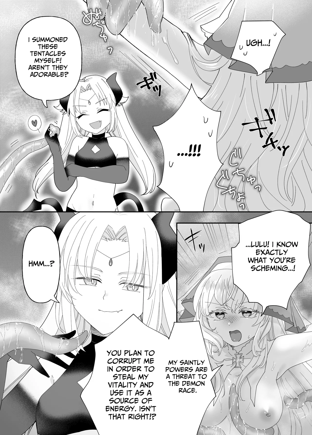 [Yuuyami Kiken Chitai (Sera Miyachi)]Tensei Cheat Seijo wa Les Inma ni Otosareru | Reincarnated Cheat Saintess Falls To A Lesbian Succubus[English] [tsuyoshi] Page 15