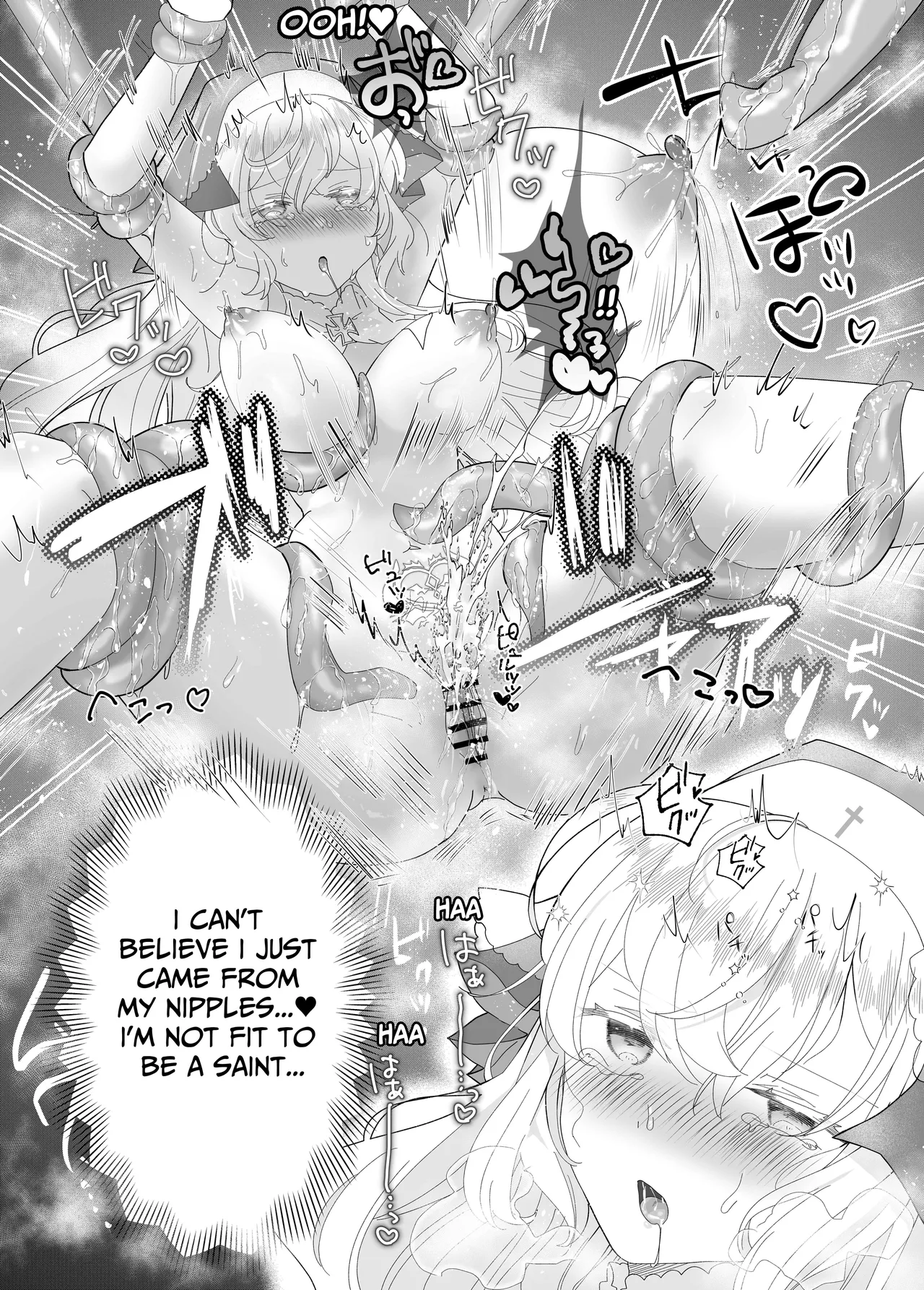 [Yuuyami Kiken Chitai (Sera Miyachi)]Tensei Cheat Seijo wa Les Inma ni Otosareru | Reincarnated Cheat Saintess Falls To A Lesbian Succubus[English] [tsuyoshi] Page 21