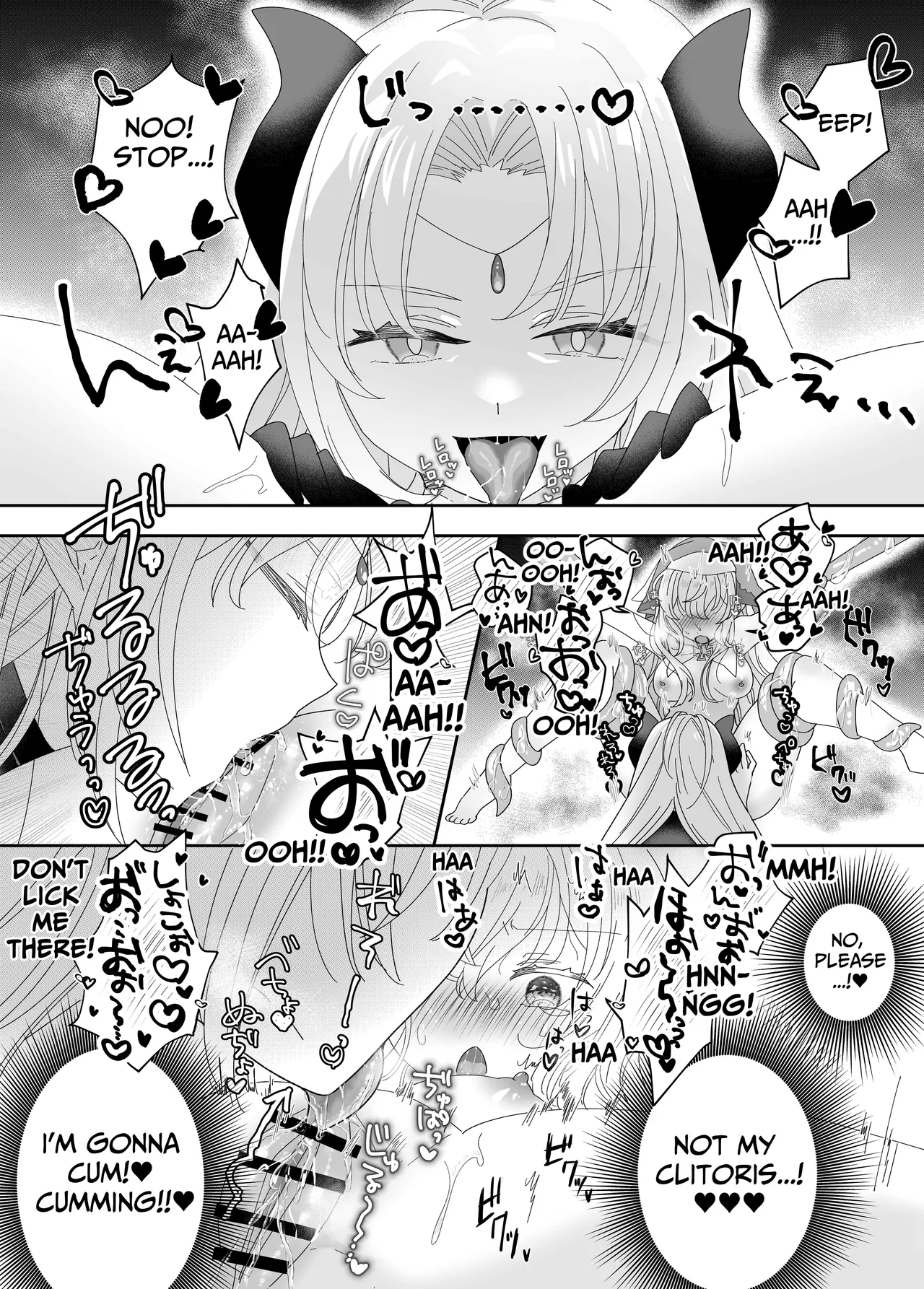 [Yuuyami Kiken Chitai (Sera Miyachi)]Tensei Cheat Seijo wa Les Inma ni Otosareru | Reincarnated Cheat Saintess Falls To A Lesbian Succubus[English] [tsuyoshi] Page 23