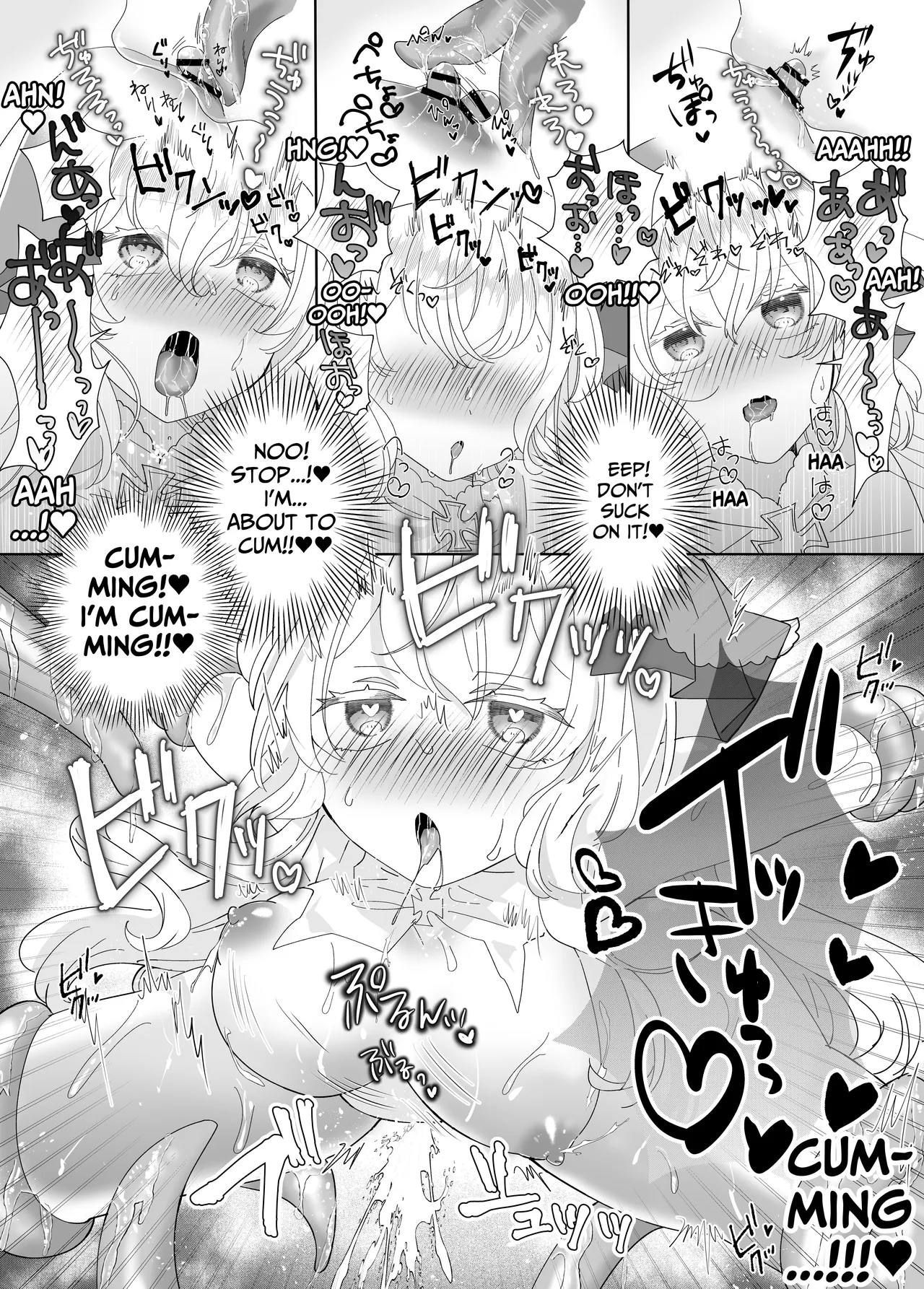 [Yuuyami Kiken Chitai (Sera Miyachi)]Tensei Cheat Seijo wa Les Inma ni Otosareru | Reincarnated Cheat Saintess Falls To A Lesbian Succubus[English] [tsuyoshi] Page 24