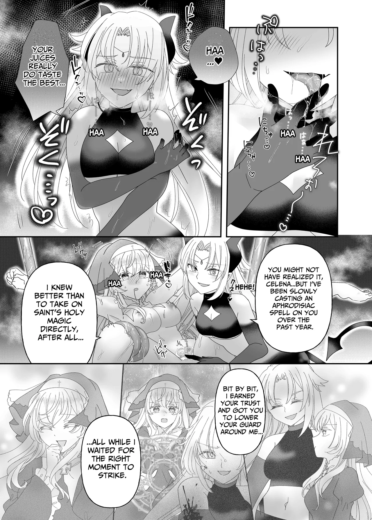 [Yuuyami Kiken Chitai (Sera Miyachi)]Tensei Cheat Seijo wa Les Inma ni Otosareru | Reincarnated Cheat Saintess Falls To A Lesbian Succubus[English] [tsuyoshi] Page 27