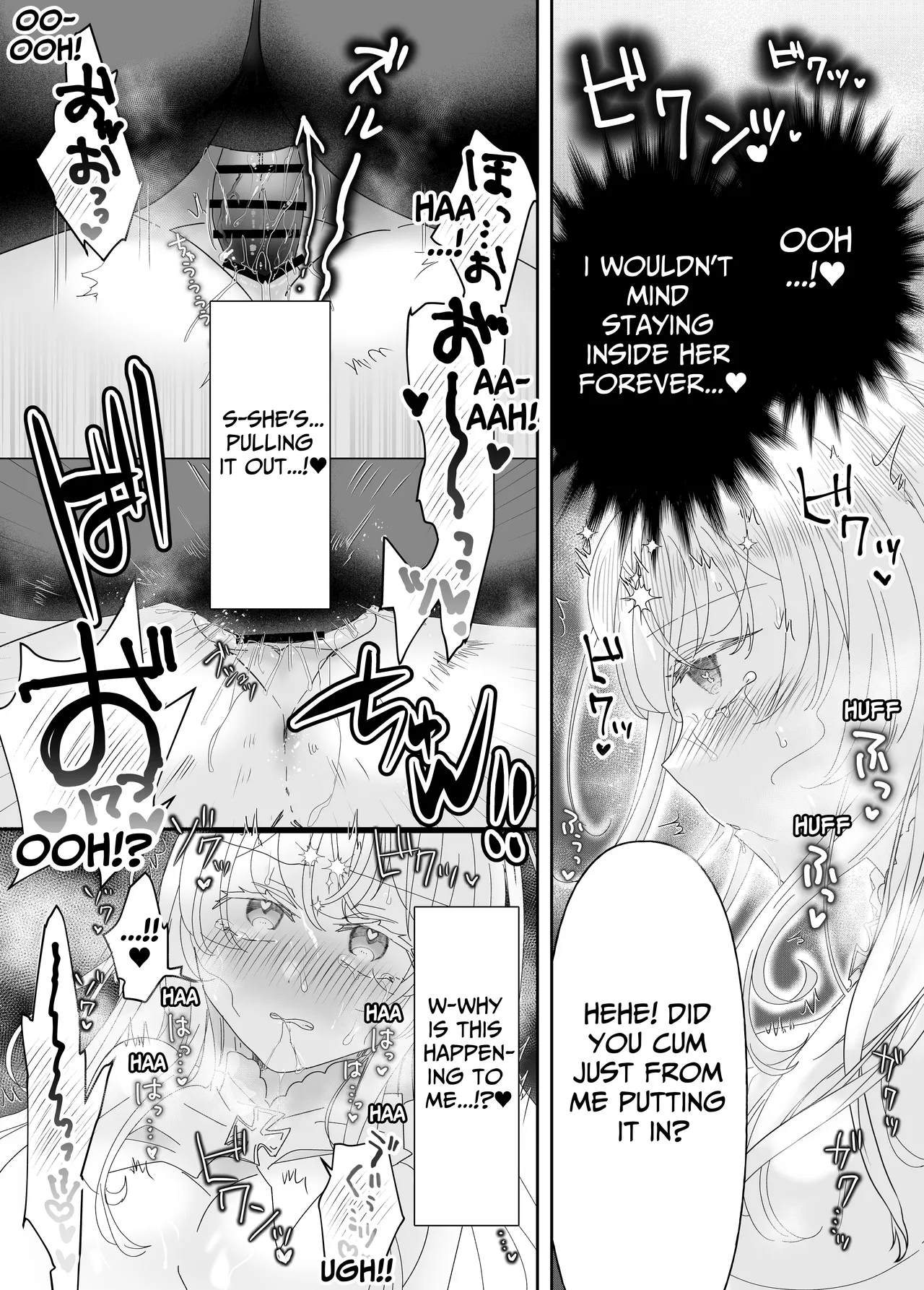 [Yuuyami Kiken Chitai (Sera Miyachi)]Tensei Cheat Seijo wa Les Inma ni Otosareru | Reincarnated Cheat Saintess Falls To A Lesbian Succubus[English] [tsuyoshi] Page 37