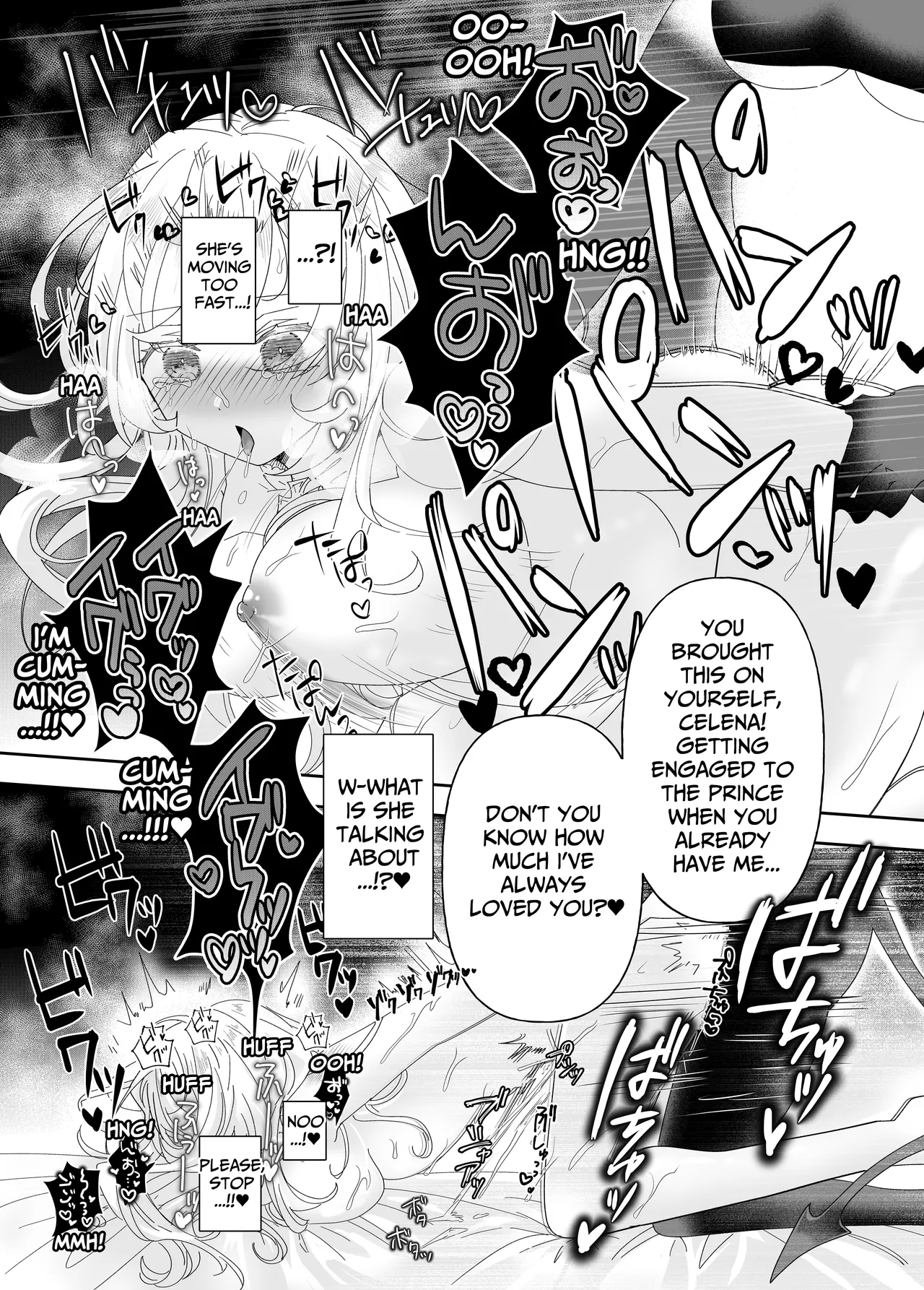 [Yuuyami Kiken Chitai (Sera Miyachi)]Tensei Cheat Seijo wa Les Inma ni Otosareru | Reincarnated Cheat Saintess Falls To A Lesbian Succubus[English] [tsuyoshi] Page 39