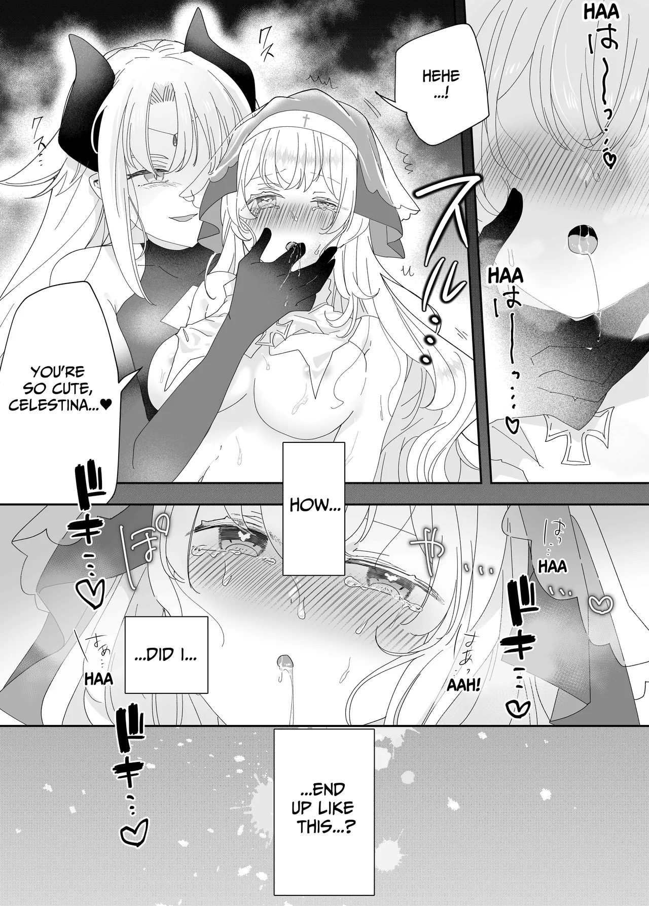 [Yuuyami Kiken Chitai (Sera Miyachi)]Tensei Cheat Seijo wa Les Inma ni Otosareru | Reincarnated Cheat Saintess Falls To A Lesbian Succubus[English] [tsuyoshi] Page 4