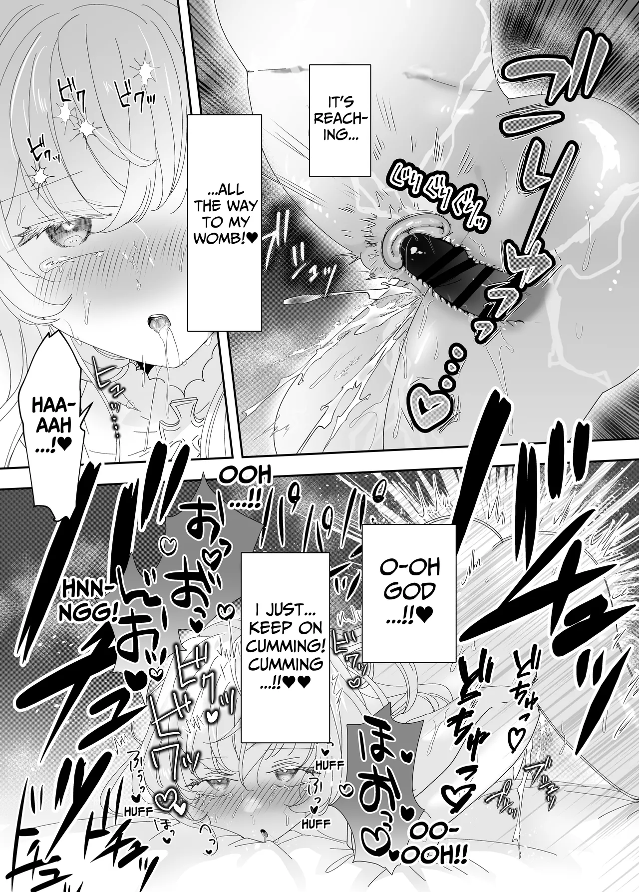 [Yuuyami Kiken Chitai (Sera Miyachi)]Tensei Cheat Seijo wa Les Inma ni Otosareru | Reincarnated Cheat Saintess Falls To A Lesbian Succubus[English] [tsuyoshi] Page 41