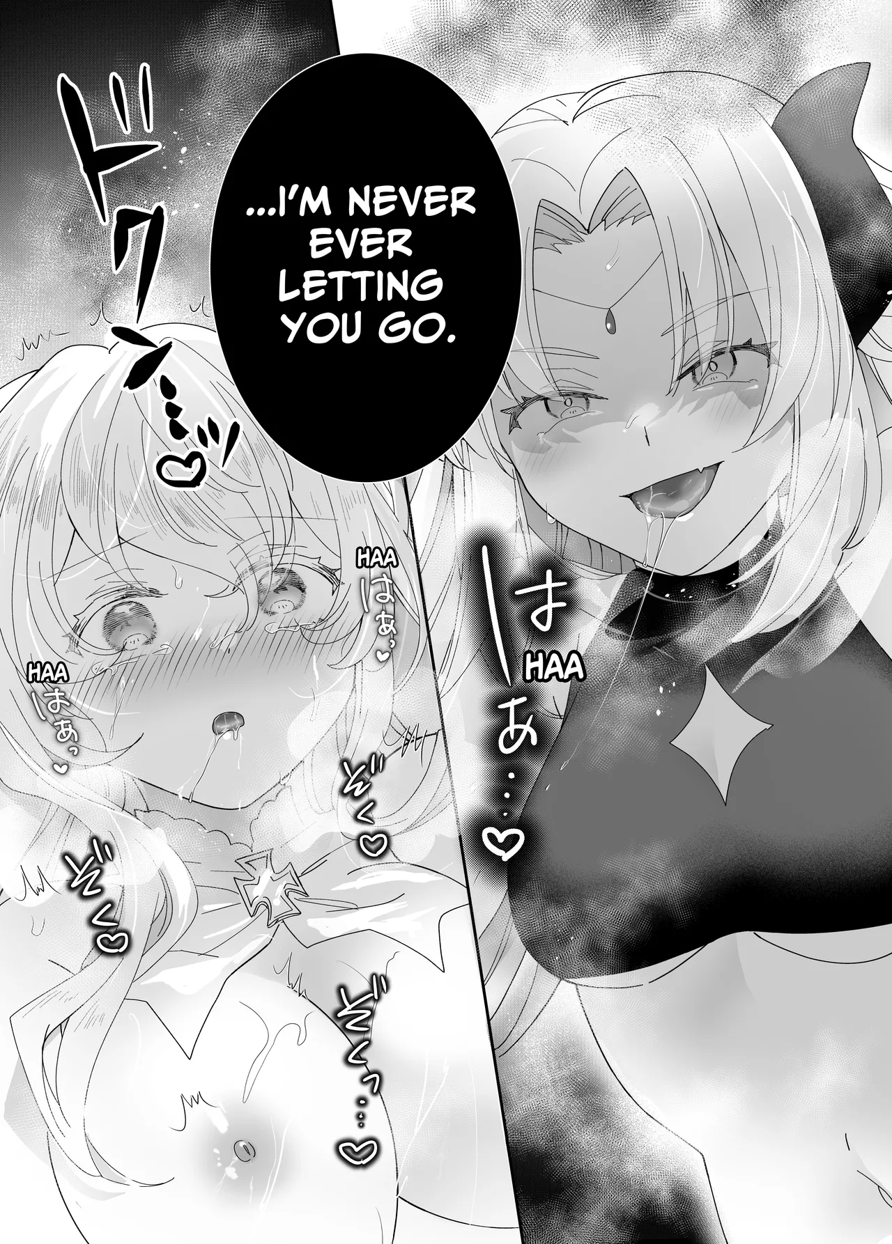 [Yuuyami Kiken Chitai (Sera Miyachi)]Tensei Cheat Seijo wa Les Inma ni Otosareru | Reincarnated Cheat Saintess Falls To A Lesbian Succubus[English] [tsuyoshi] Page 44