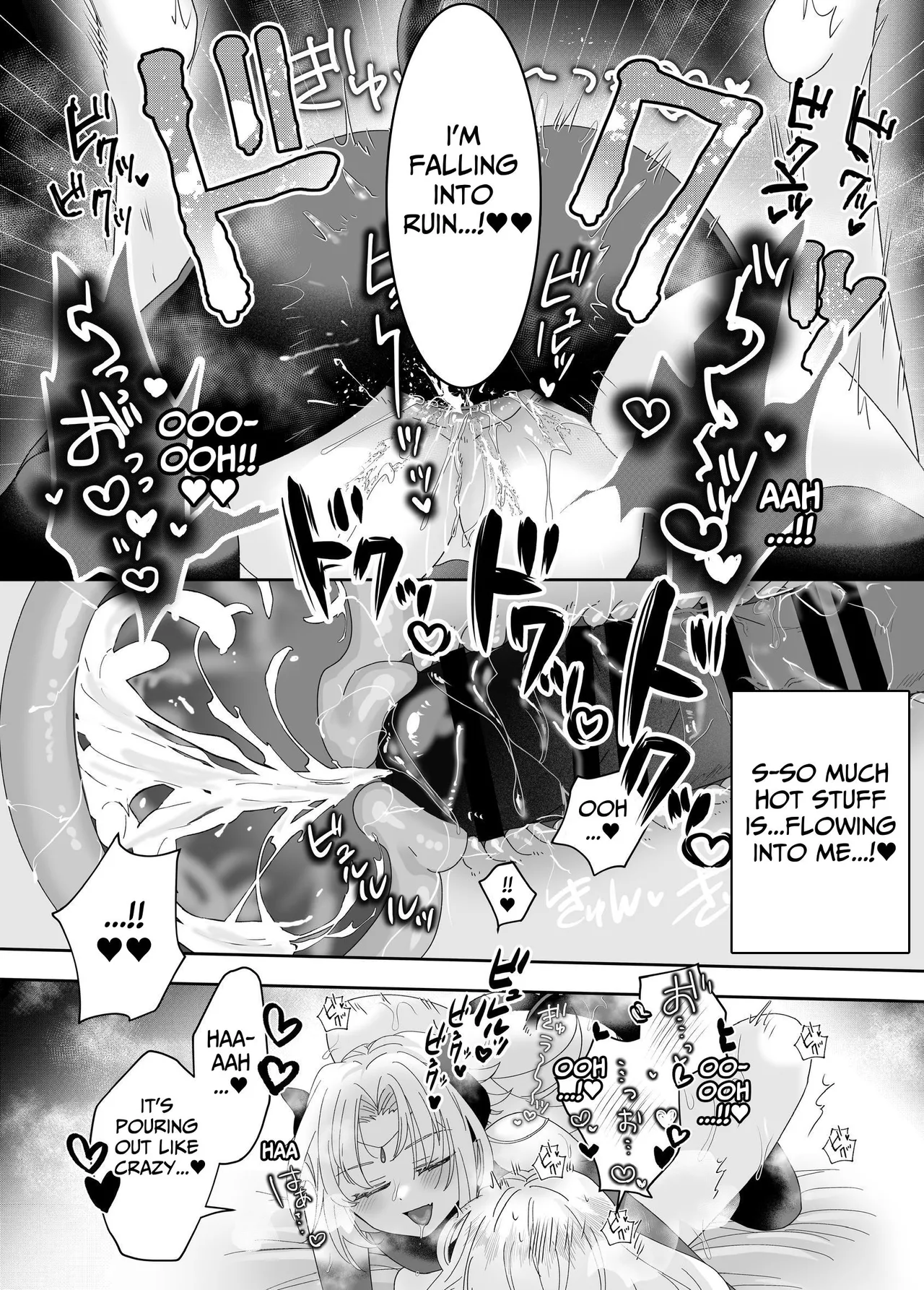 [Yuuyami Kiken Chitai (Sera Miyachi)]Tensei Cheat Seijo wa Les Inma ni Otosareru | Reincarnated Cheat Saintess Falls To A Lesbian Succubus[English] [tsuyoshi] Page 46