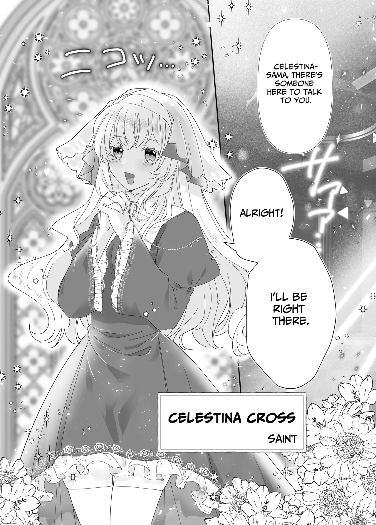 [Yuuyami Kiken Chitai (Sera Miyachi)]Tensei Cheat Seijo wa Les Inma ni Otosareru | Reincarnated Cheat Saintess Falls To A Lesbian Succubus[English] [tsuyoshi] Page 5