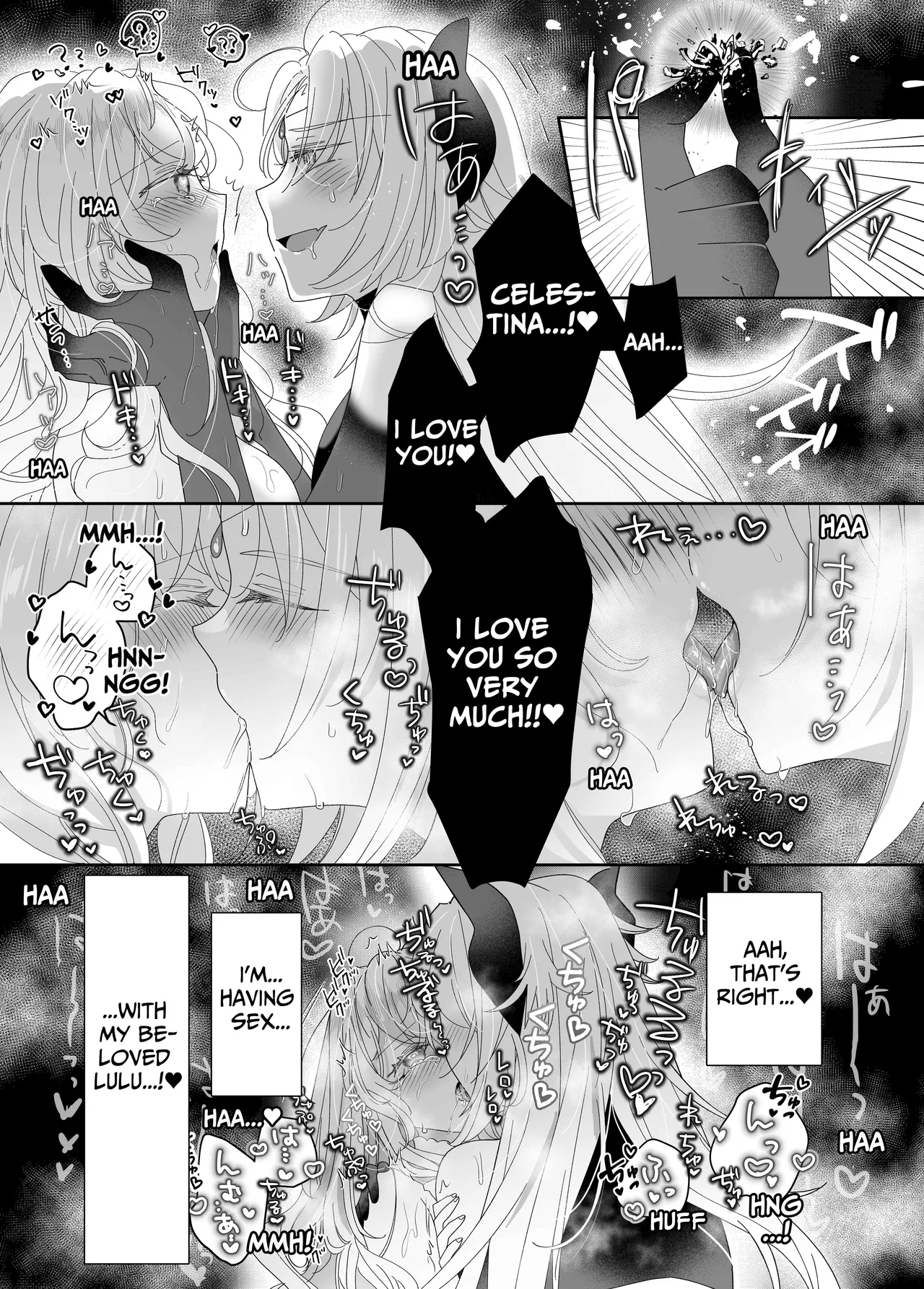 [Yuuyami Kiken Chitai (Sera Miyachi)]Tensei Cheat Seijo wa Les Inma ni Otosareru | Reincarnated Cheat Saintess Falls To A Lesbian Succubus[English] [tsuyoshi] Page 50