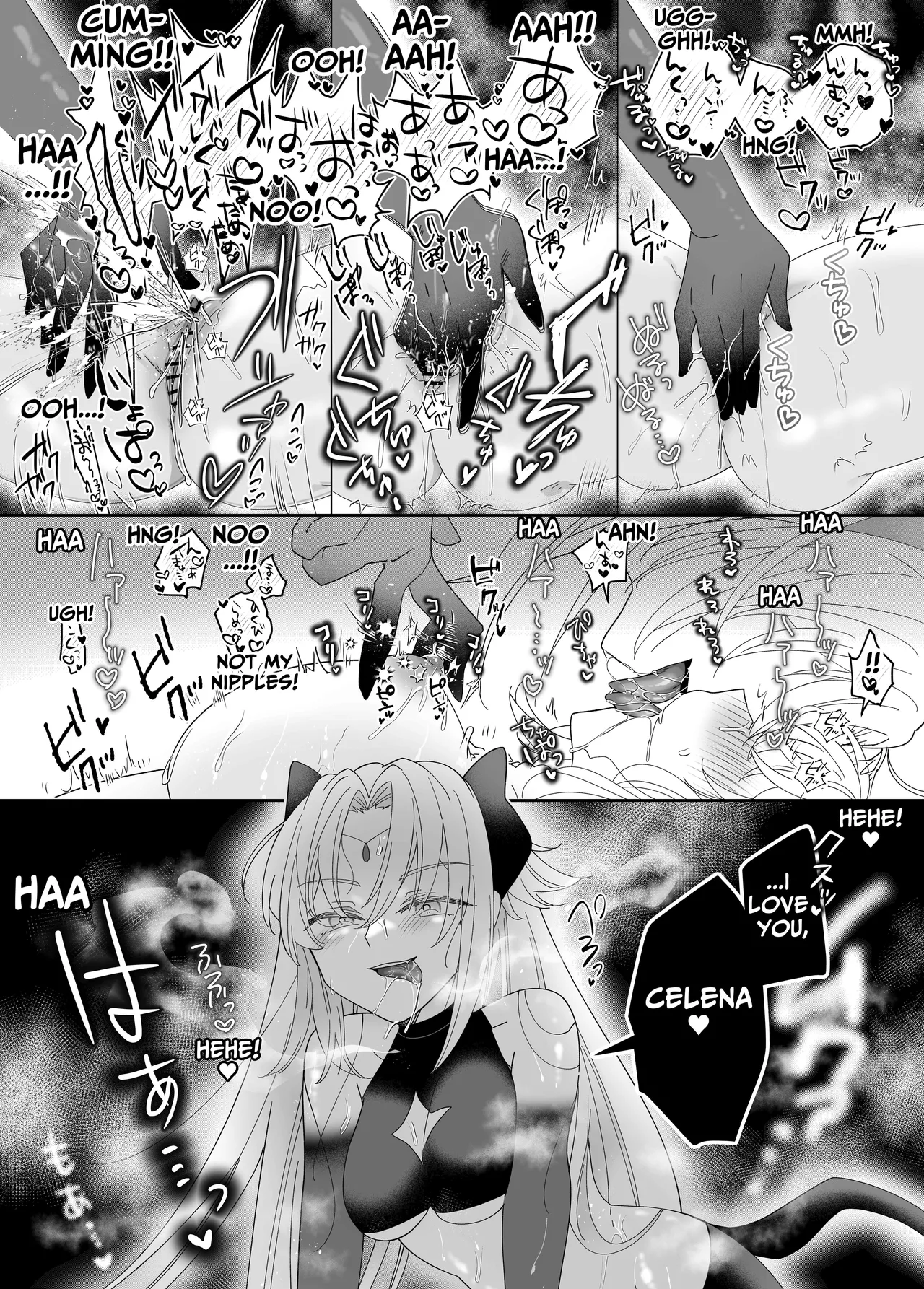 [Yuuyami Kiken Chitai (Sera Miyachi)]Tensei Cheat Seijo wa Les Inma ni Otosareru | Reincarnated Cheat Saintess Falls To A Lesbian Succubus[English] [tsuyoshi] Page 51