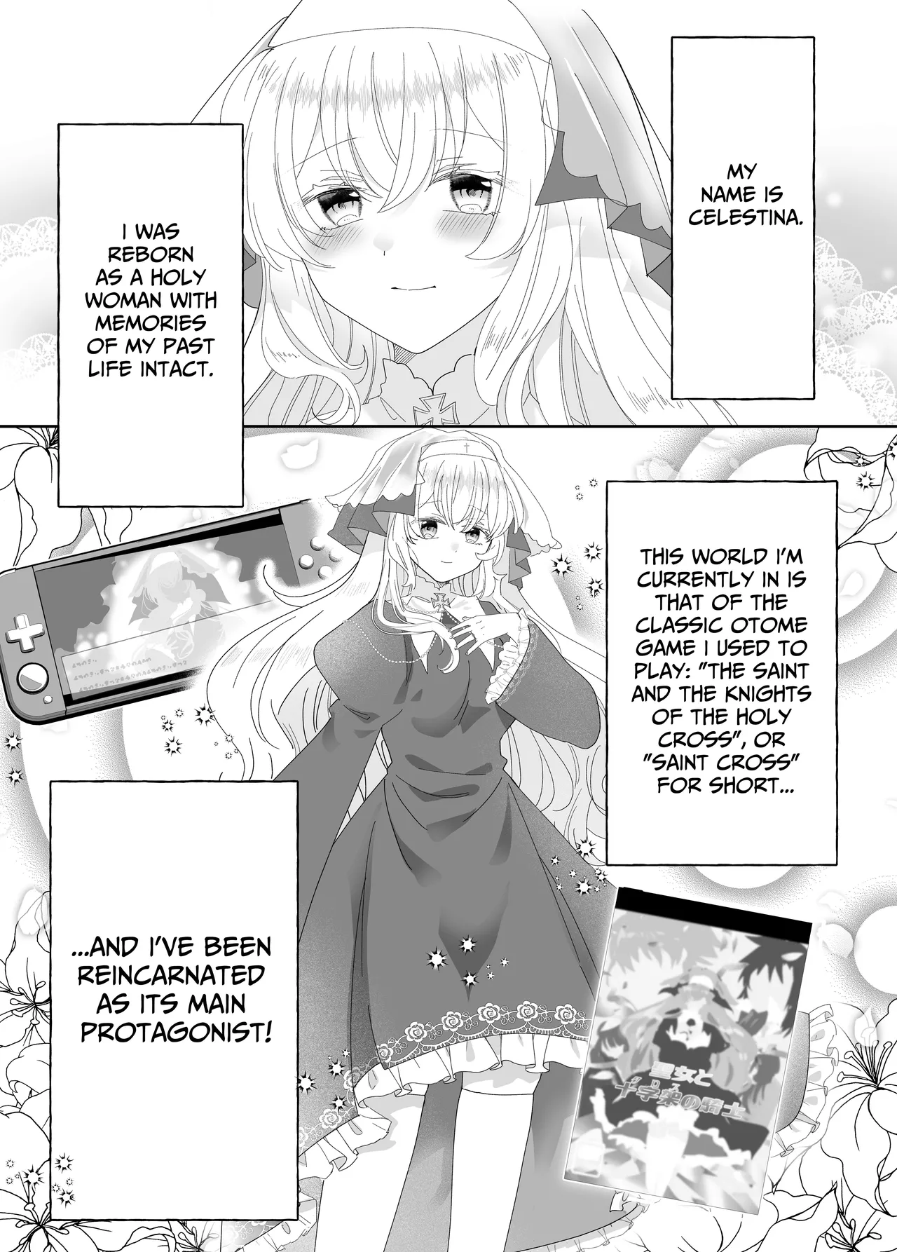 [Yuuyami Kiken Chitai (Sera Miyachi)]Tensei Cheat Seijo wa Les Inma ni Otosareru | Reincarnated Cheat Saintess Falls To A Lesbian Succubus[English] [tsuyoshi] Page 6