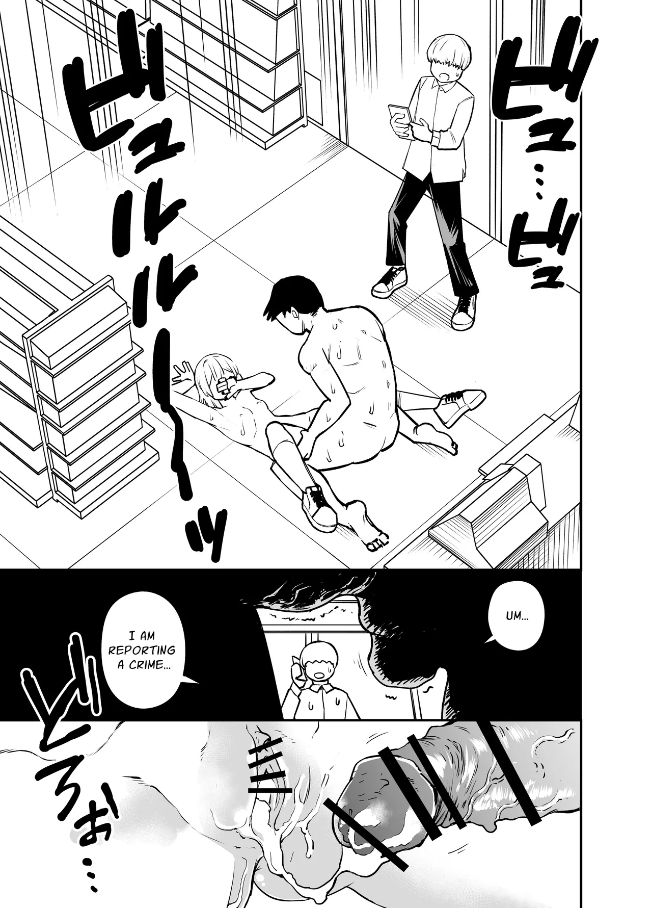 [Sochiin Shounen Gasshoudan (Ashikoshi Gakugaku Iwashi Tarou)]Ochinpo Goutou | Penis Robbery[English] [Teopoint] Page 21