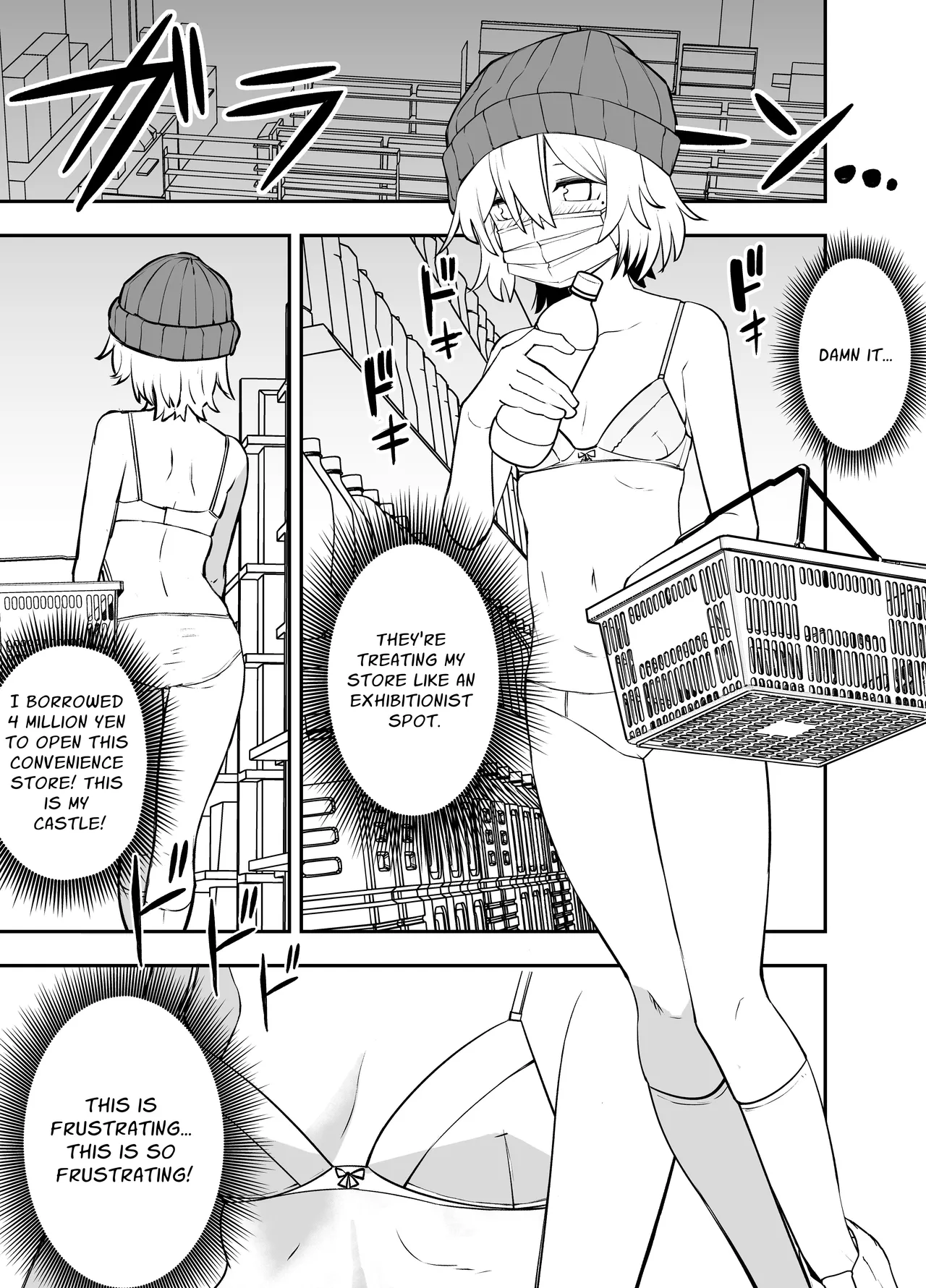 [Sochiin Shounen Gasshoudan (Ashikoshi Gakugaku Iwashi Tarou)]Ochinpo Goutou | Penis Robbery[English] [Teopoint] Page 7