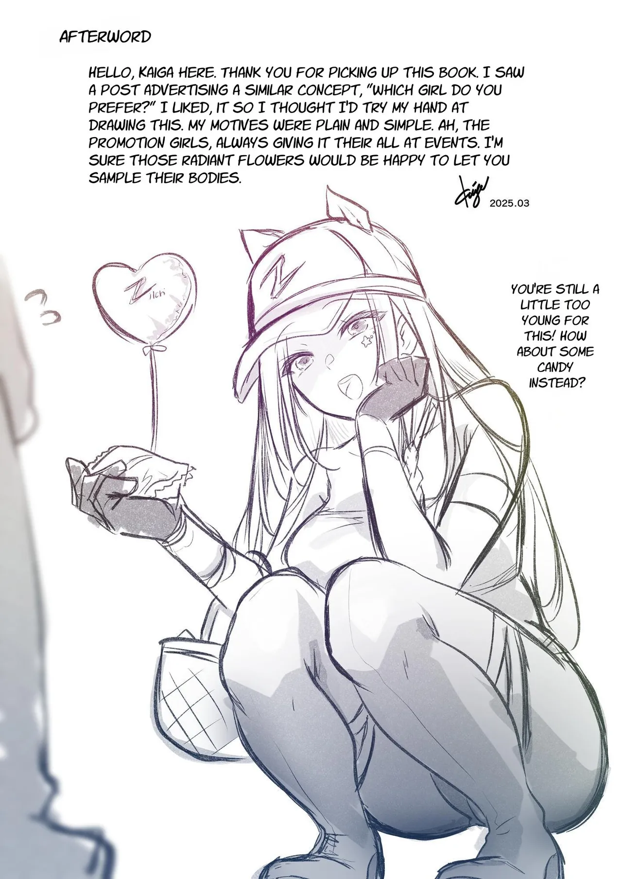 [HELLTER SKELTER (kaiga)]Campaign Girl de Jissen Otameshi-chuu! Nan-ban no Ko to Shitai desu ka? | Trying out the campaign girl! Which girl would you like to be with?[English] [Selcouth] Page 31