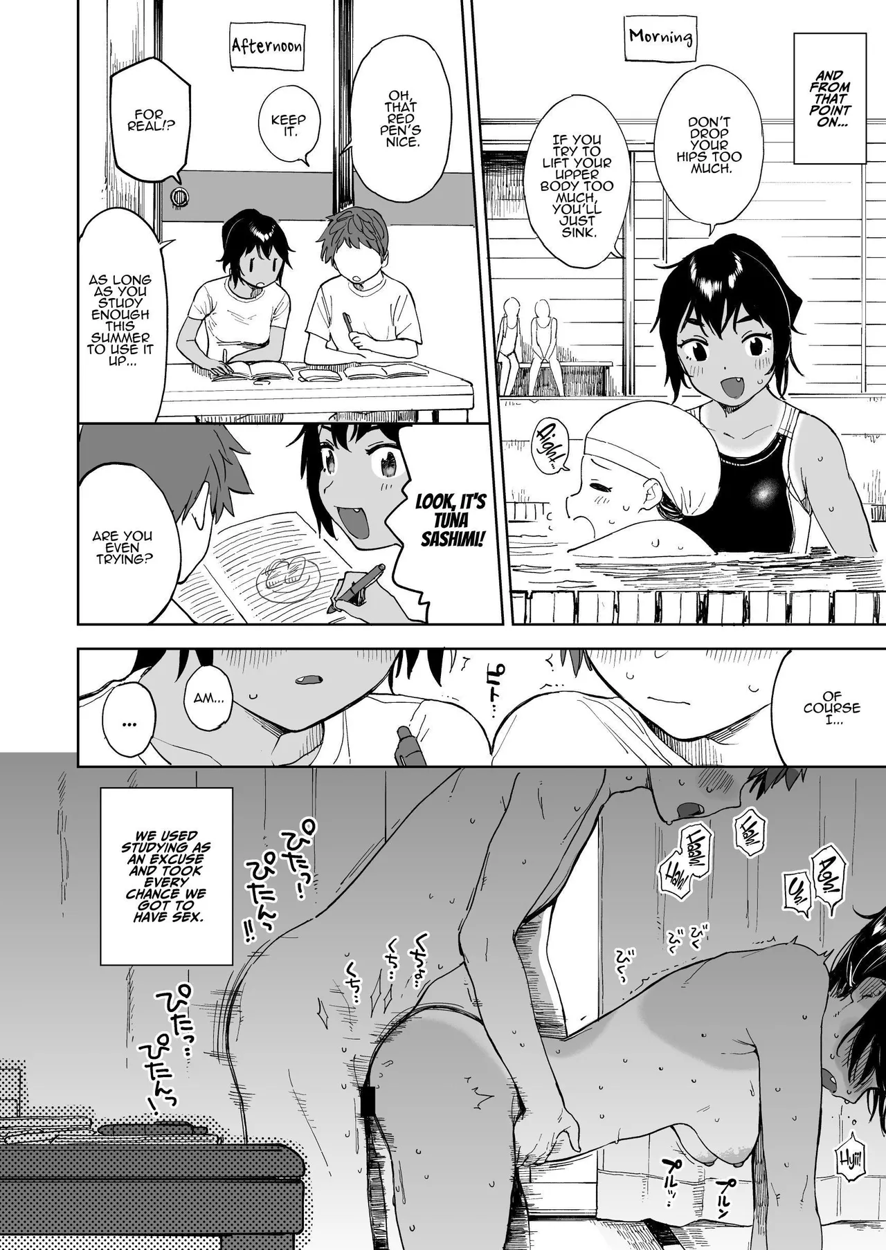 [Sashimi no Wife (Shiden)]Last Summer Vacation[English] [ADTL] [Digital] Page 12