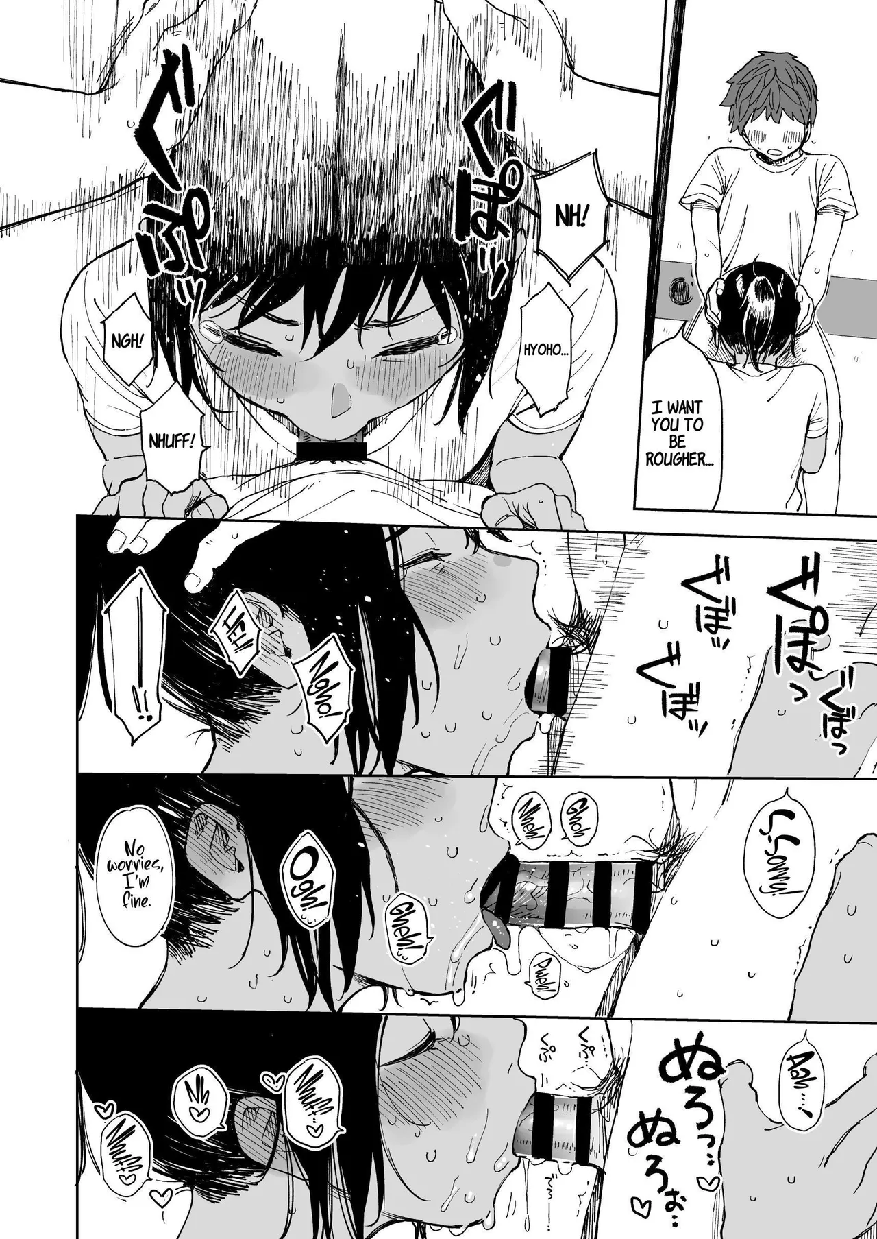 [Sashimi no Wife (Shiden)]Last Summer Vacation[English] [ADTL] [Digital] Page 20