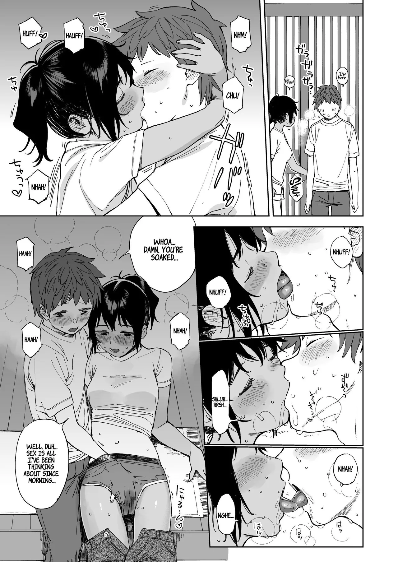 [Sashimi no Wife (Shiden)]Last Summer Vacation[English] [ADTL] [Digital] Page 23