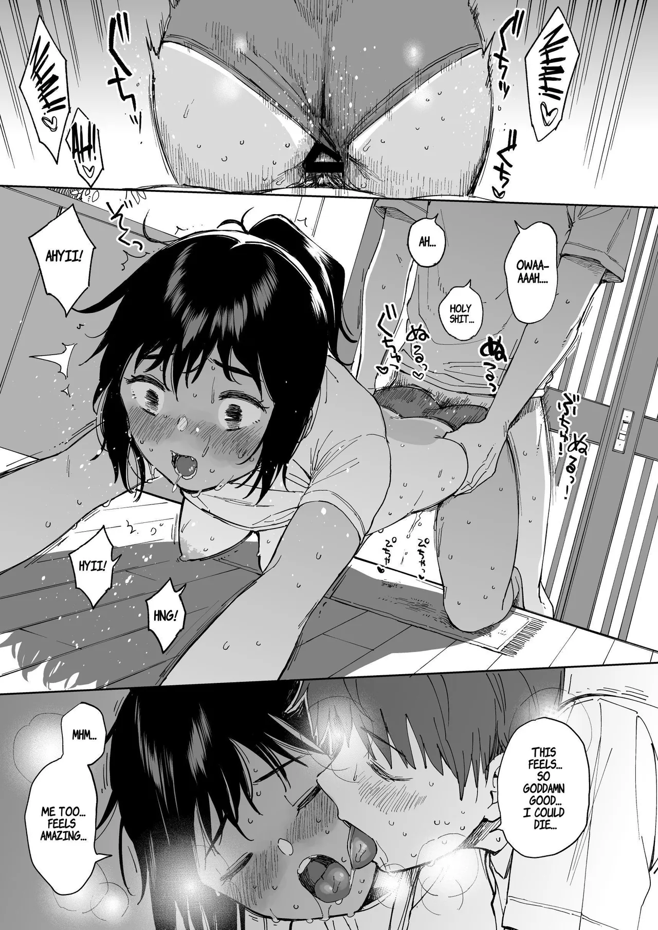 [Sashimi no Wife (Shiden)]Last Summer Vacation[English] [ADTL] [Digital] Page 25