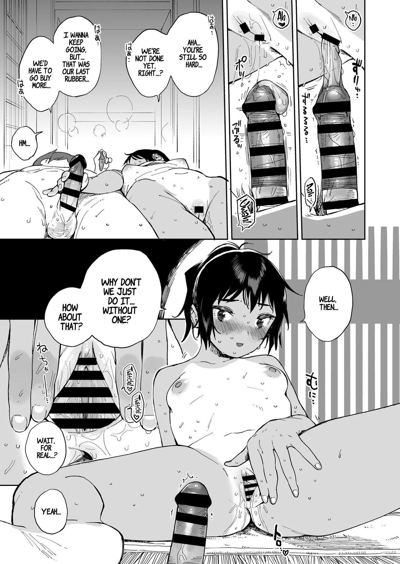 [Sashimi no Wife (Shiden)]Last Summer Vacation[English] [ADTL] [Digital] Page 27