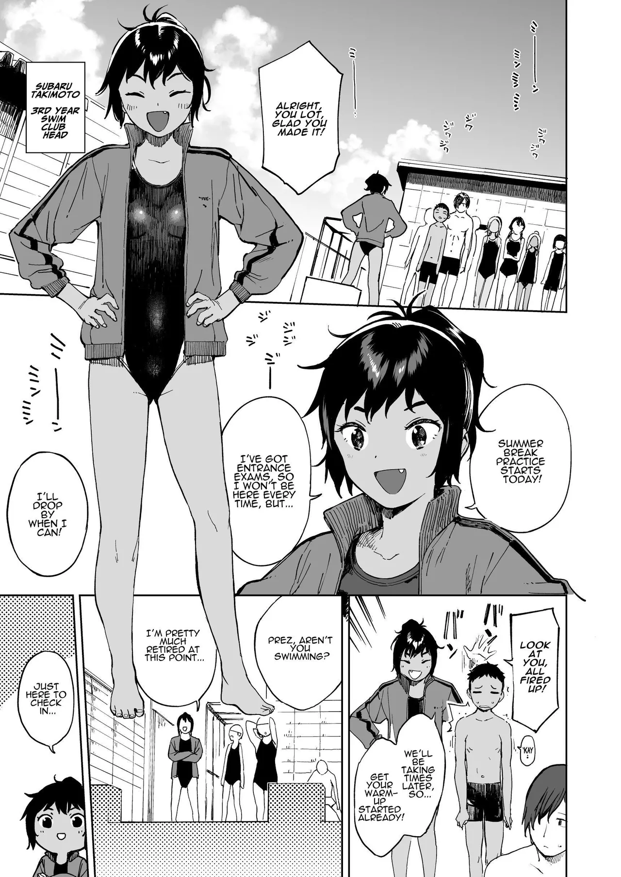 [Sashimi no Wife (Shiden)]Last Summer Vacation[English] [ADTL] [Digital] Page 3