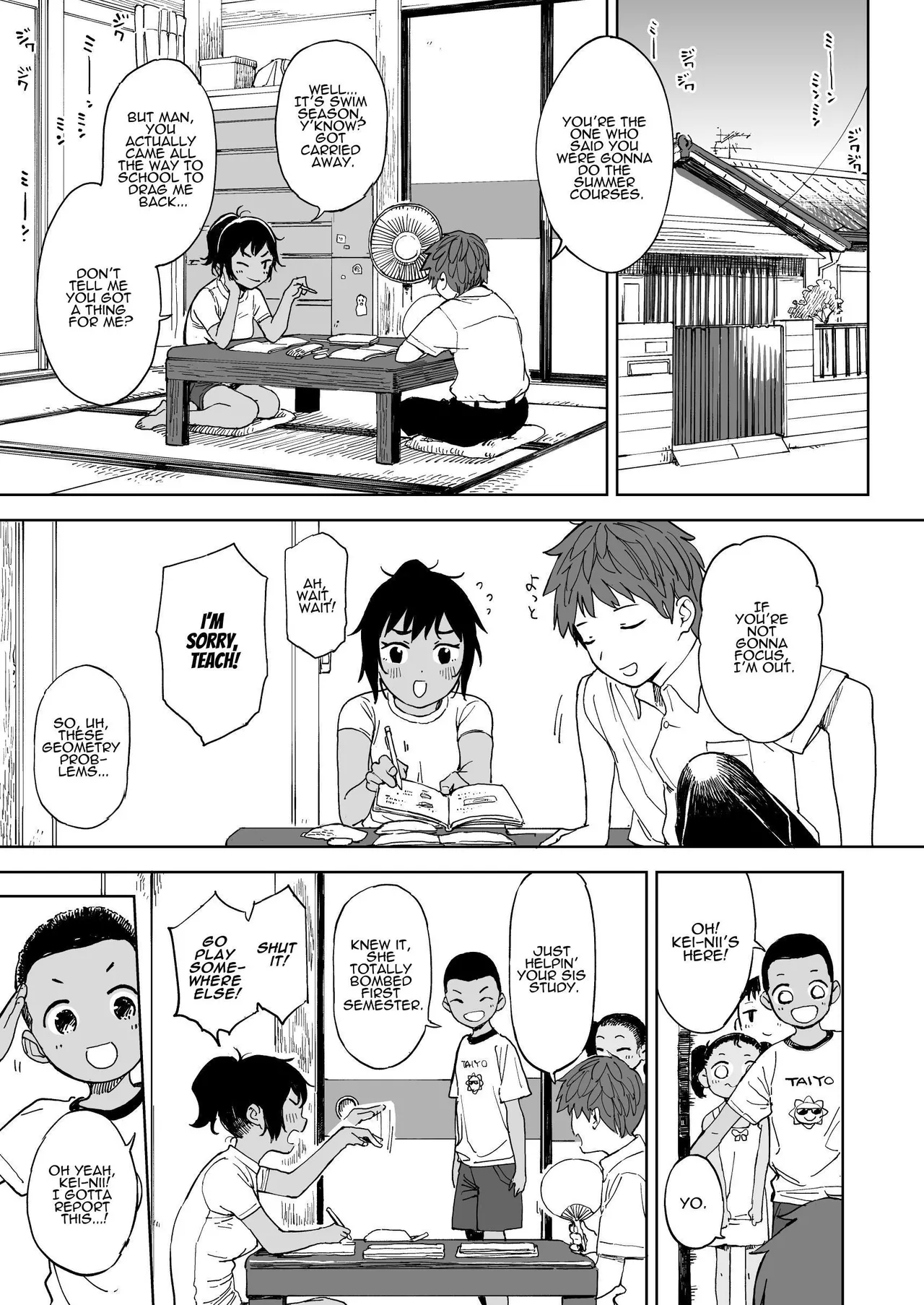 [Sashimi no Wife (Shiden)]Last Summer Vacation[English] [ADTL] [Digital] Page 5