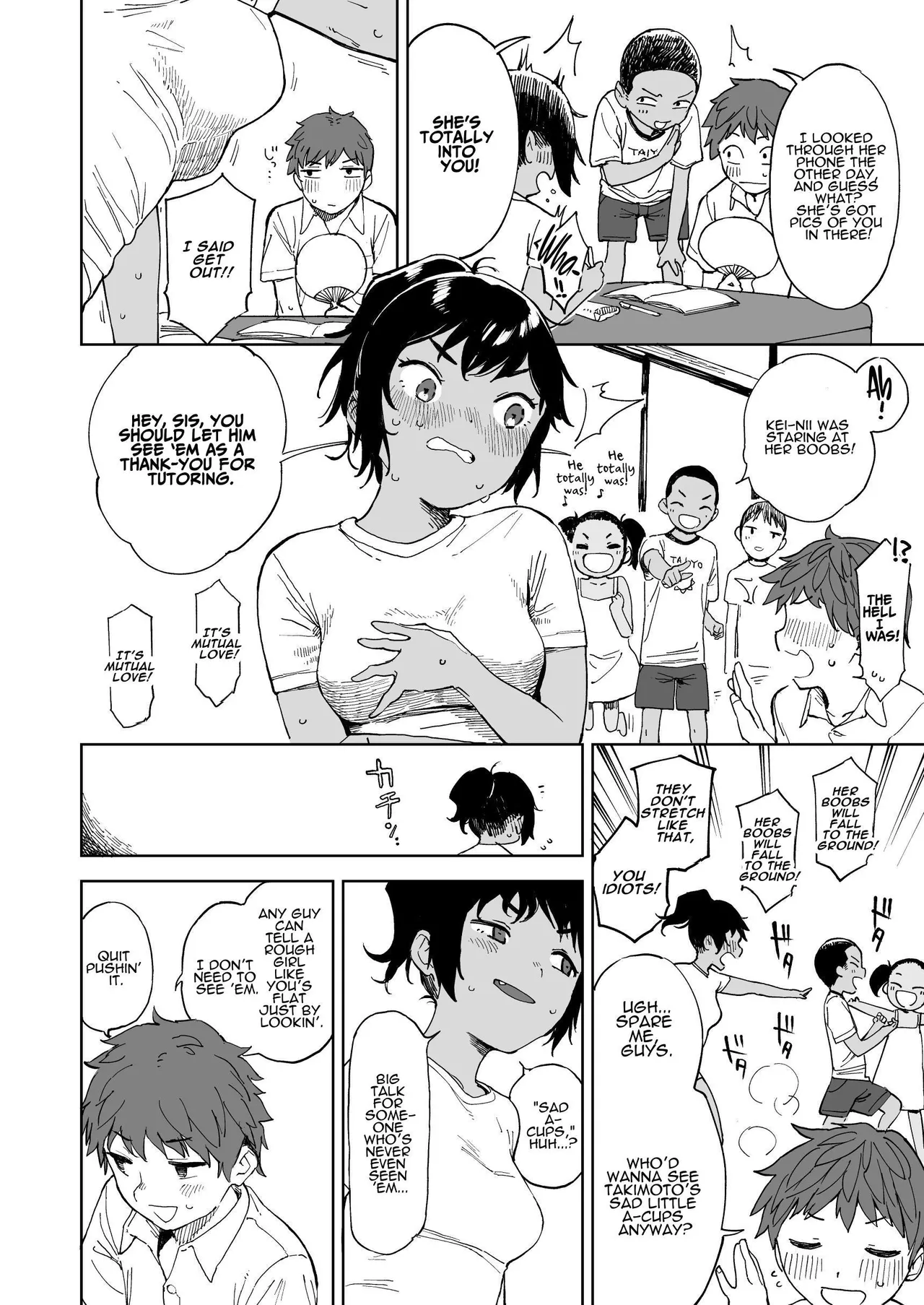 [Sashimi no Wife (Shiden)]Last Summer Vacation[English] [ADTL] [Digital] Page 6