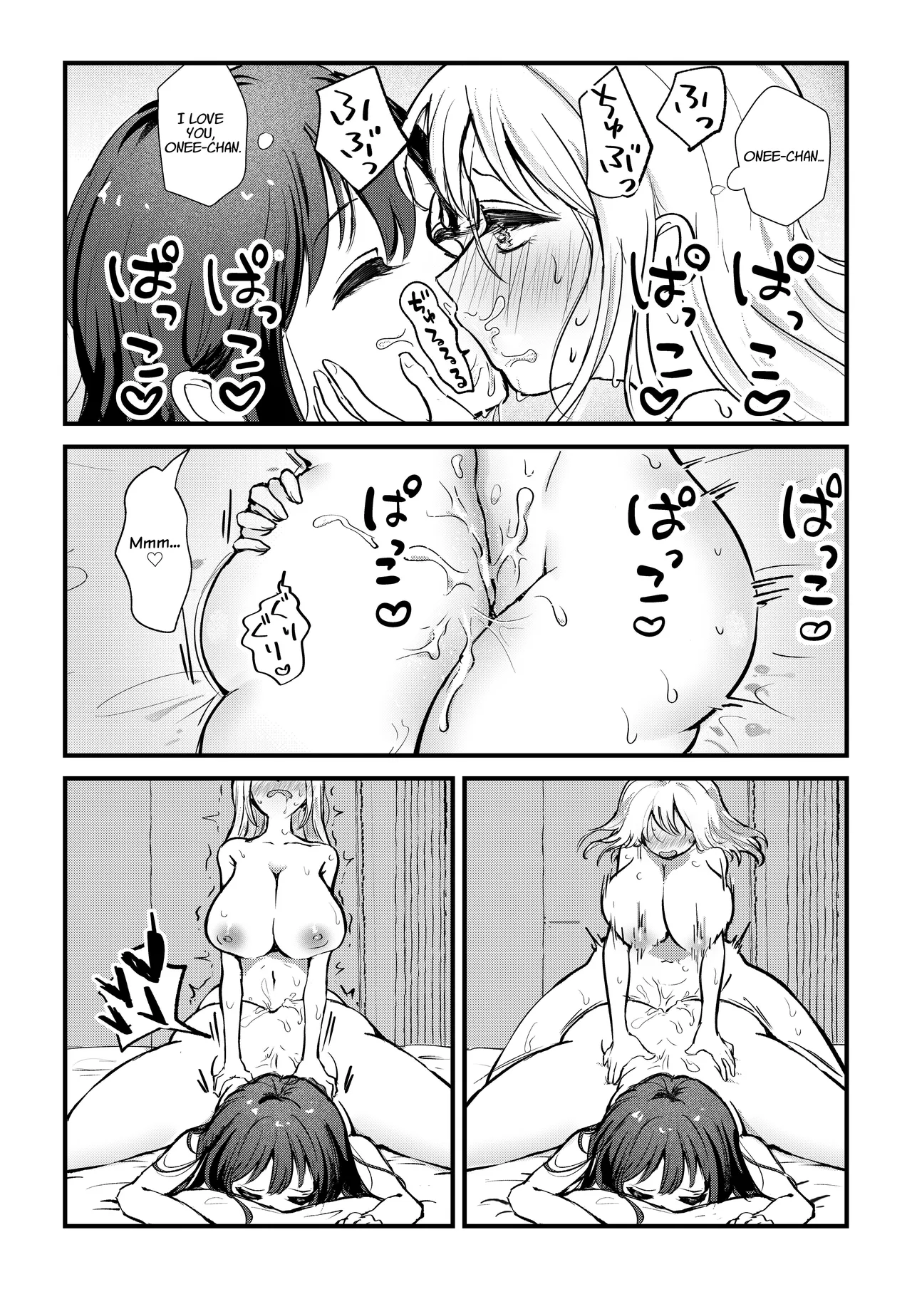[Banibani (Bani)]Futanari Imouto ga Daisuki na Onee-chan o Suiminkan Suru Hanashi | A Story Where A Futanari Little Sister Rapes Her Sleeping Onee-chan[English] [Suzuki Marmalade] Page 10