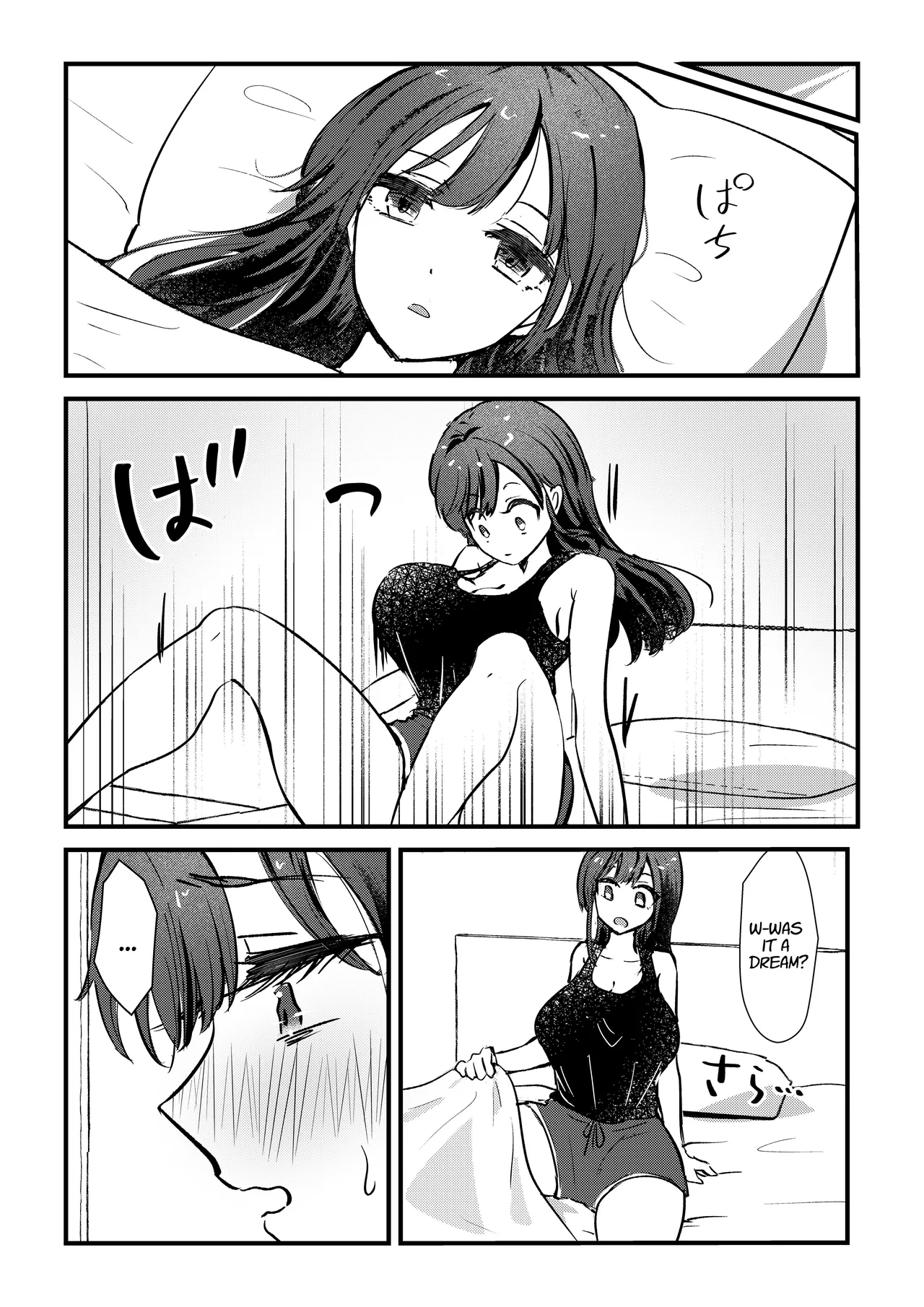 [Banibani (Bani)]Futanari Imouto ga Daisuki na Onee-chan o Suiminkan Suru Hanashi | A Story Where A Futanari Little Sister Rapes Her Sleeping Onee-chan[English] [Suzuki Marmalade] Page 14