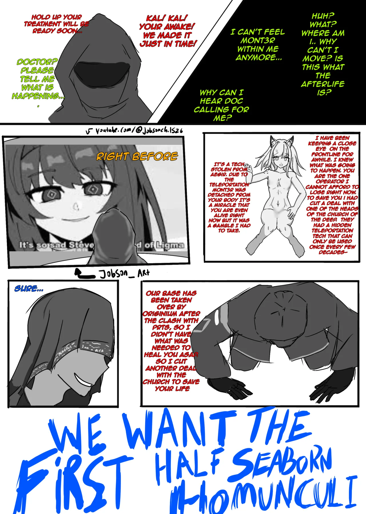 [AkisaeHitori]Kaltsit Alterworld Church Of The Deep[ENGLISH] Page 2