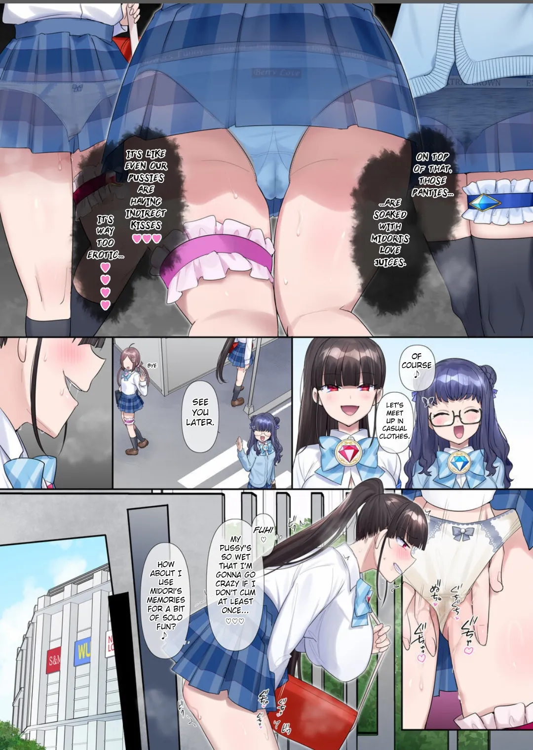 [Hairu Nukemichi (Hiiragi Popura)]Mugen Seiki Exphantom Season 3 ~Subete o Ubawareru Kibou no Mahou Shoujo~ Zenpen[English] [TheFrogManScans] Page 10