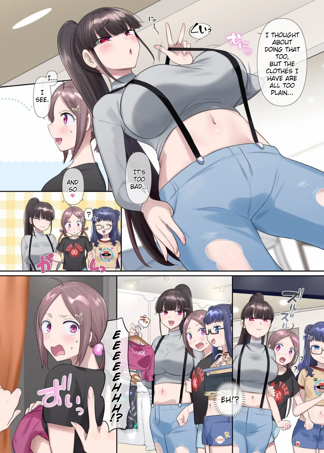 [Hairu Nukemichi (Hiiragi Popura)]Mugen Seiki Exphantom Season 3 ~Subete o Ubawareru Kibou no Mahou Shoujo~ Zenpen[English] [TheFrogManScans] Page 13